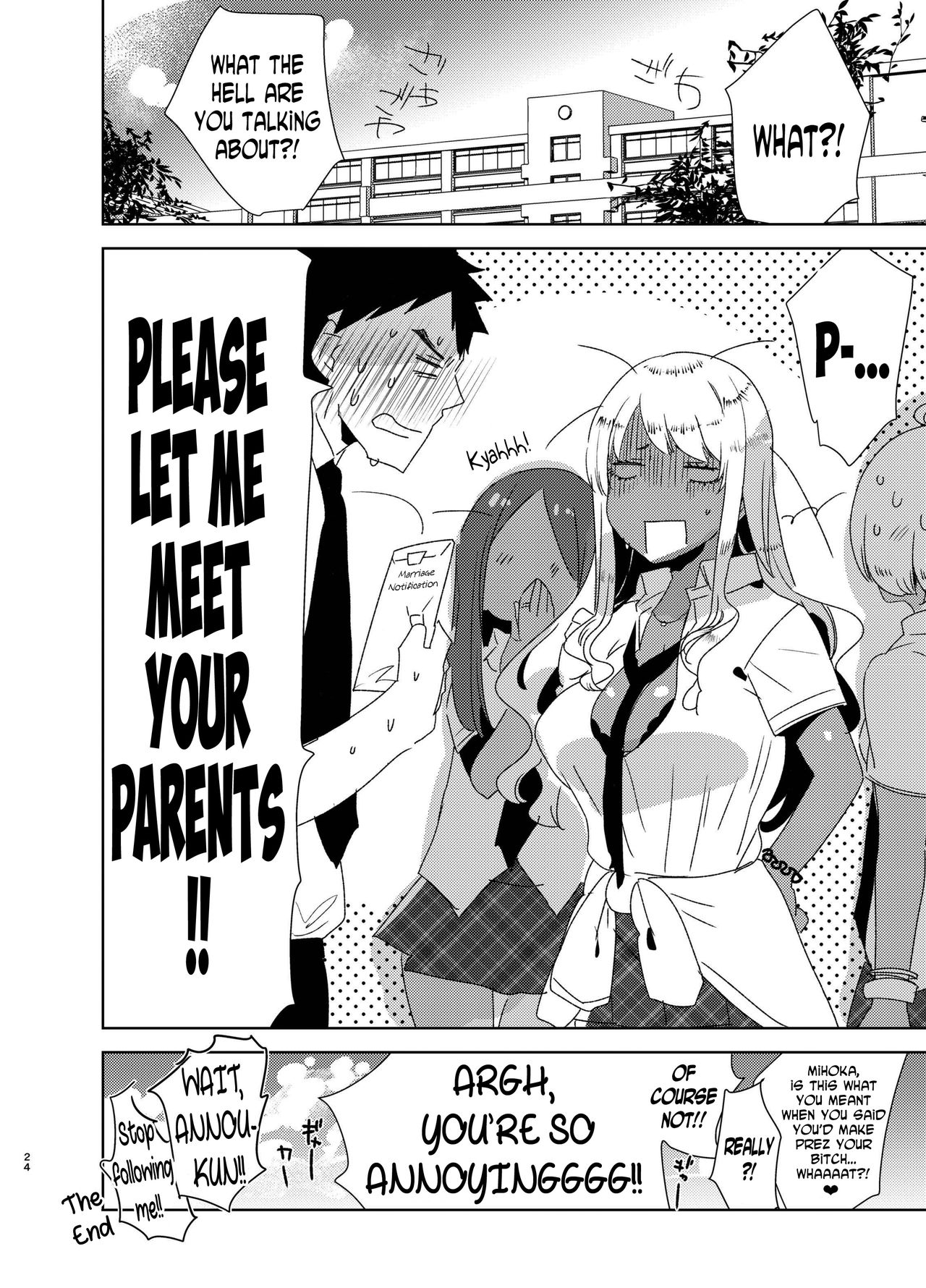 Futanari Kyokon Kuro Gal ni Gyaku Anal Fukujuu Saserareru nante... page 24