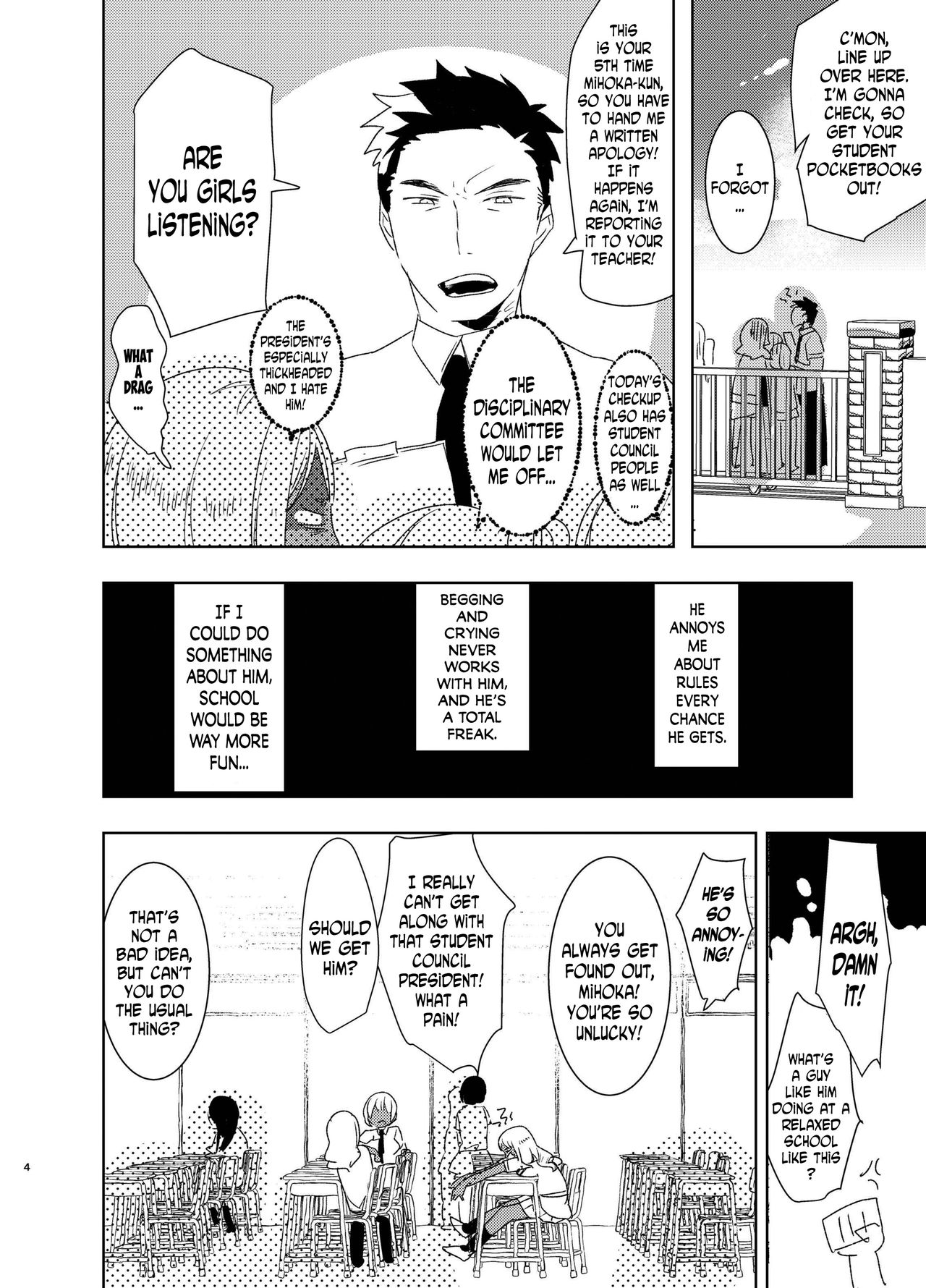 Futanari Kyokon Kuro Gal ni Gyaku Anal Fukujuu Saserareru nante... page 4