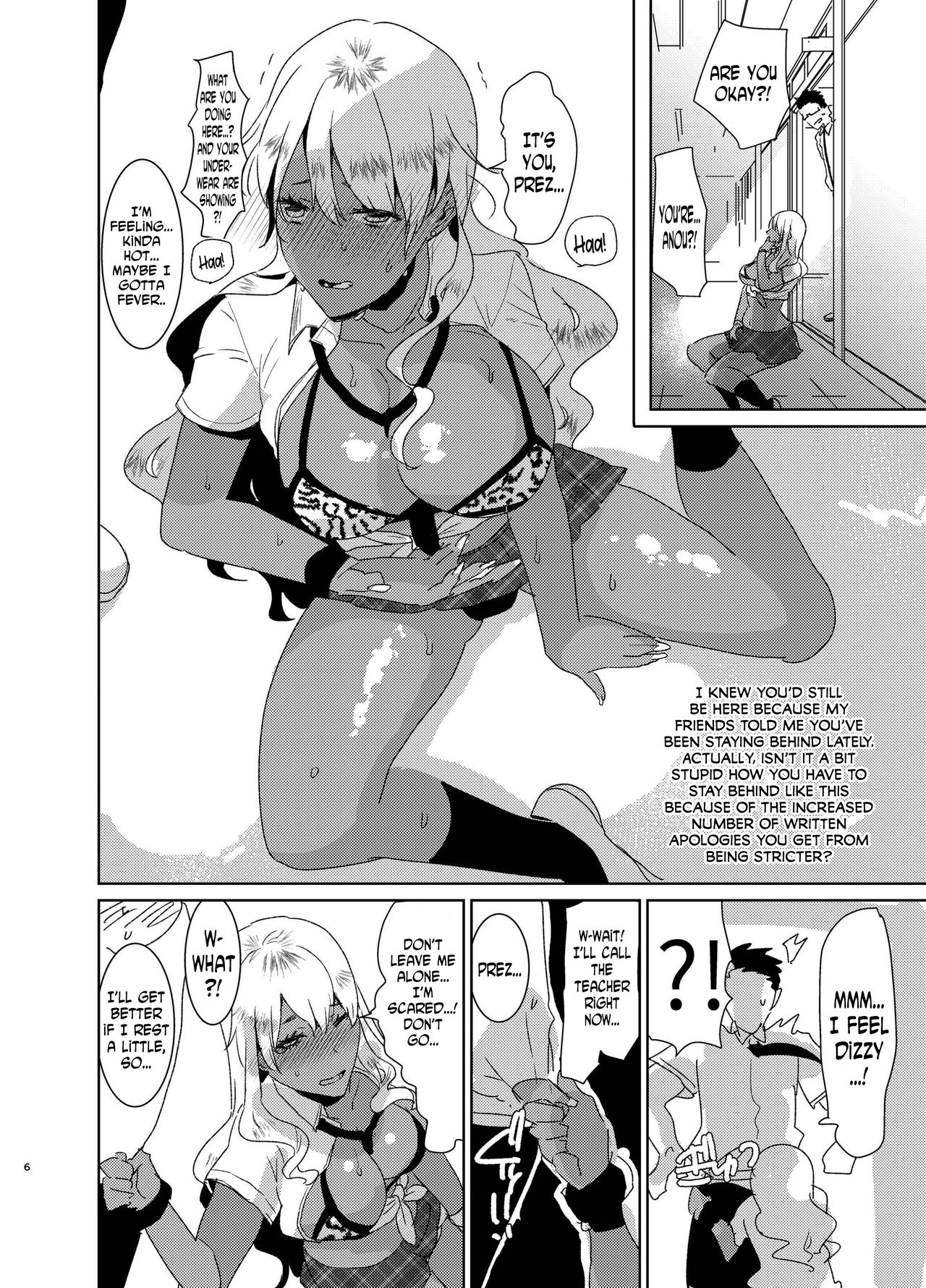 Futanari Kyokon Kuro Gal ni Gyaku Anal Fukujuu Saserareru nante... page 6