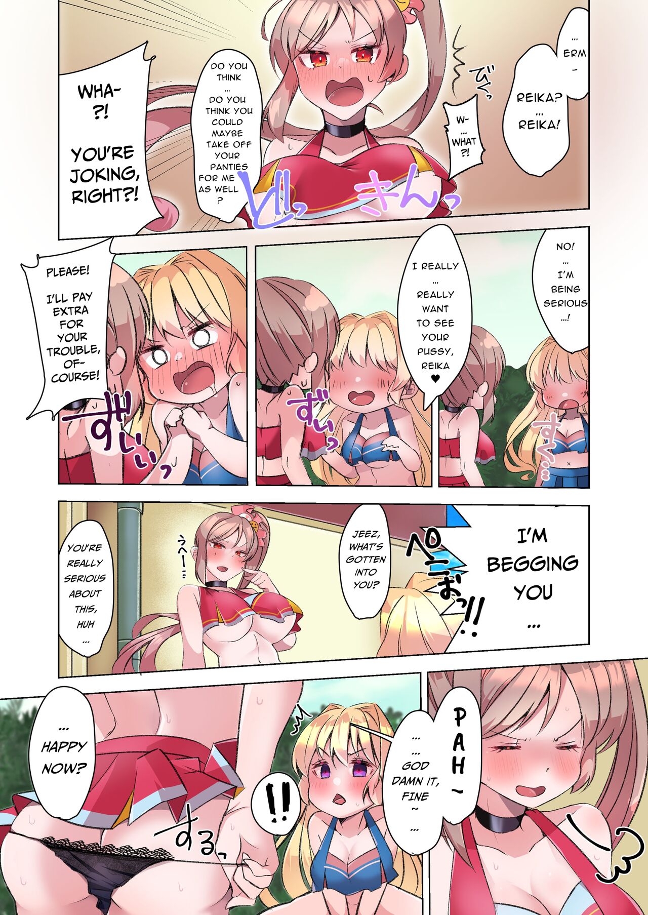 Futanari Lady ~Bukkake Club Pilgrimage~ page 16