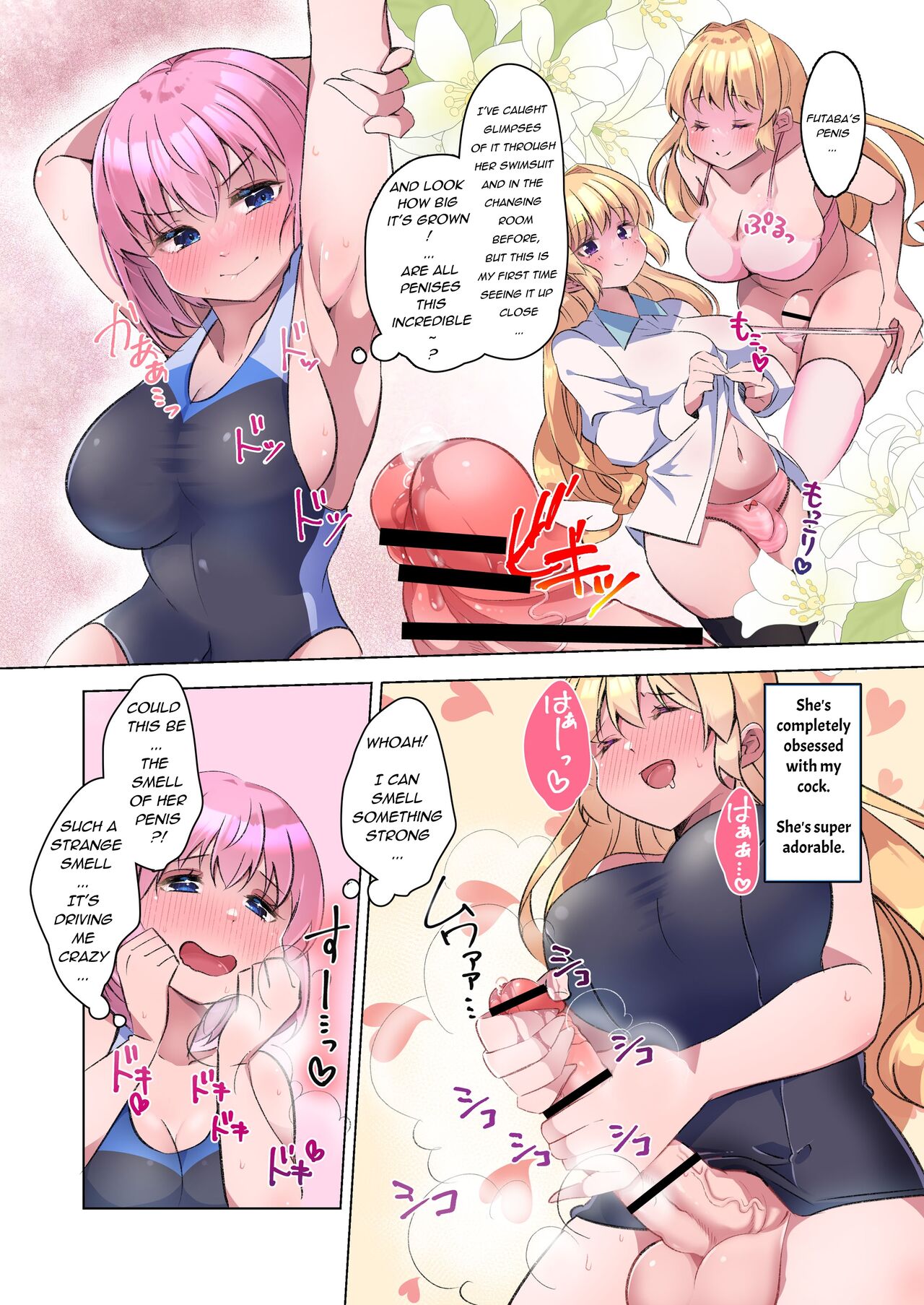 Futanari Lady ~Bukkake Club Pilgrimage~ page 23