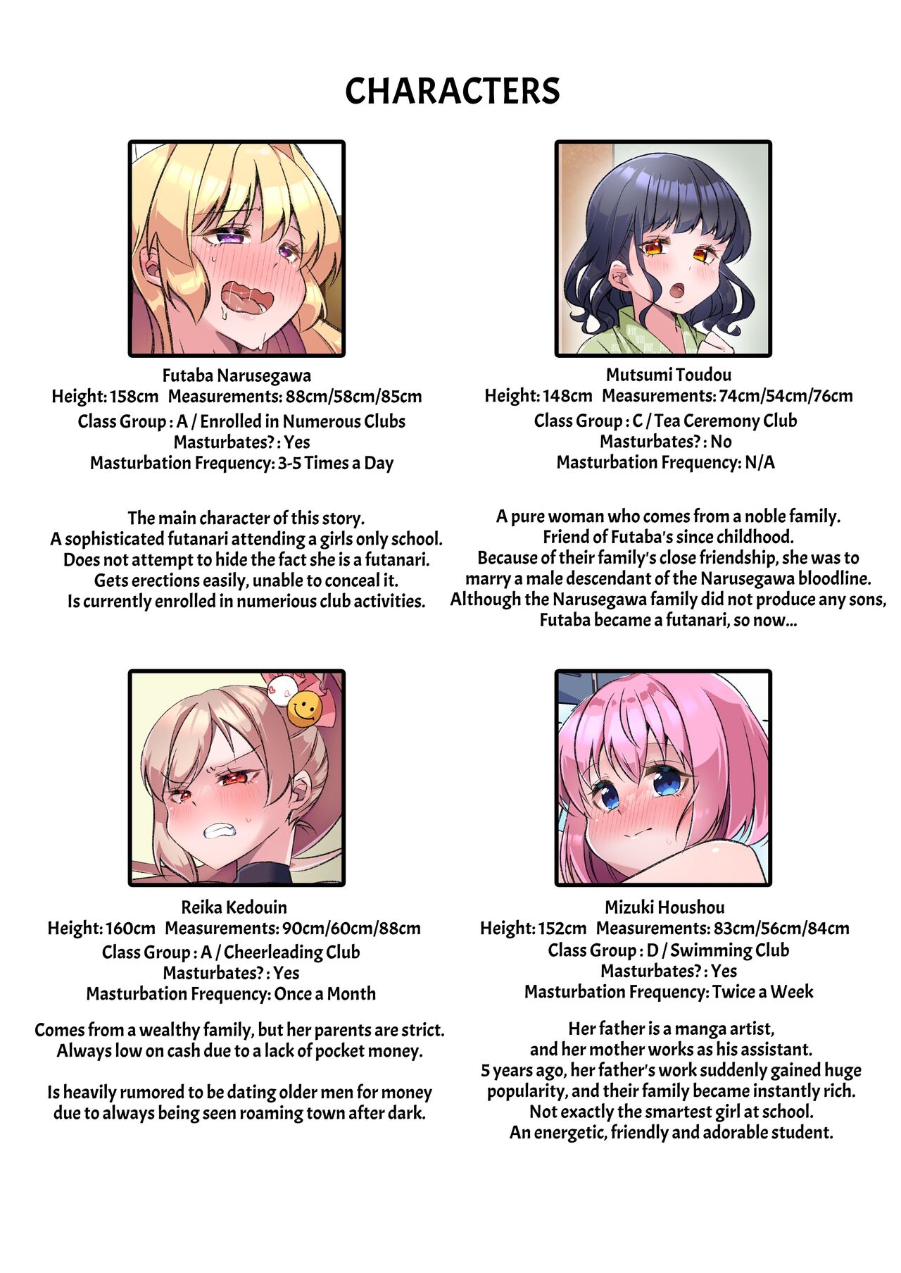 Futanari Lady ~Bukkake Club Pilgrimage~ page 3