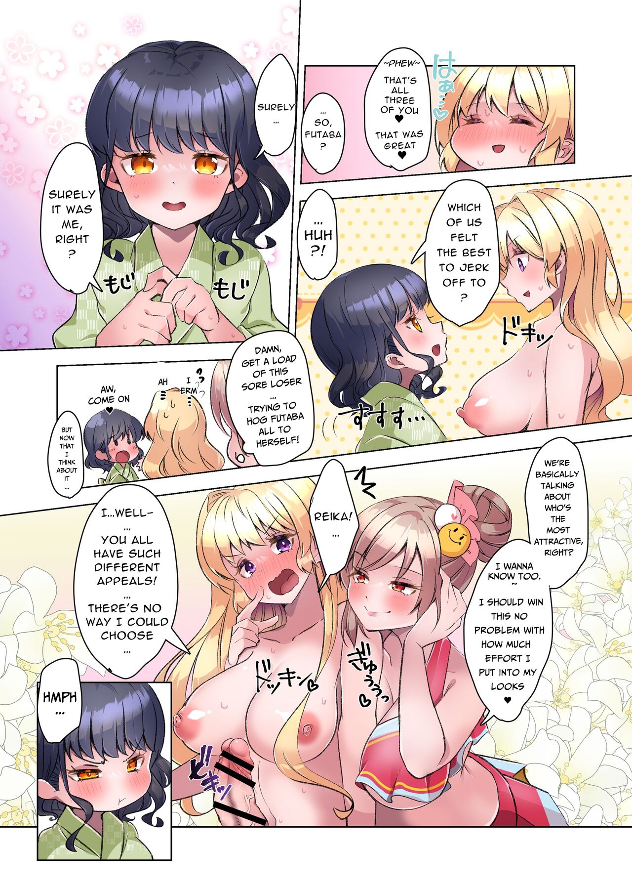 Futanari Lady ~Bukkake Club Pilgrimage~ page 34