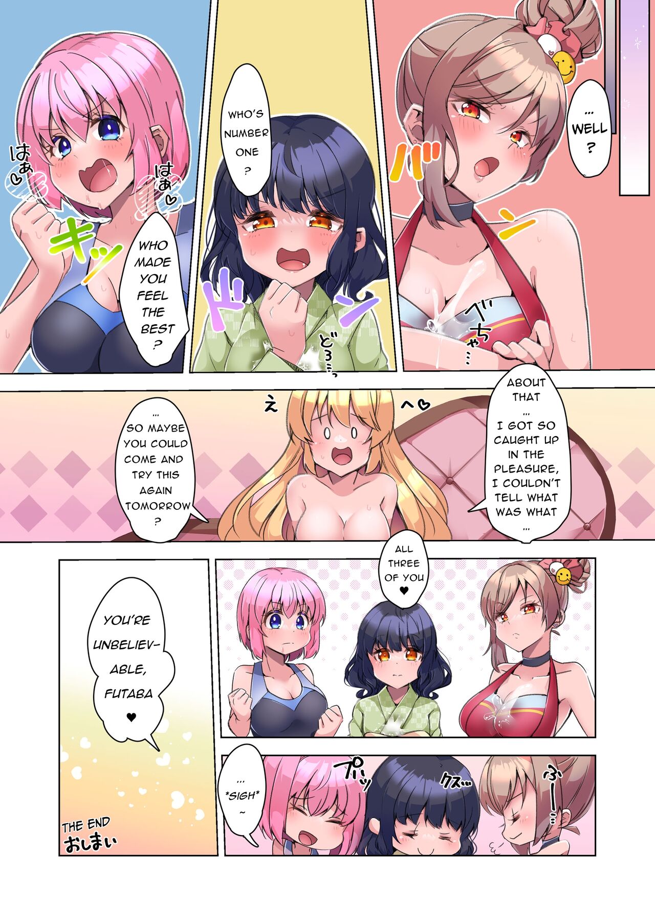 Futanari Lady ~Bukkake Club Pilgrimage~ page 43