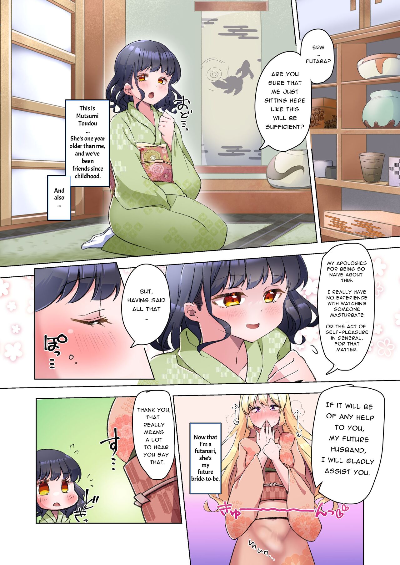 Futanari Lady ~Bukkake Club Pilgrimage~ page 6