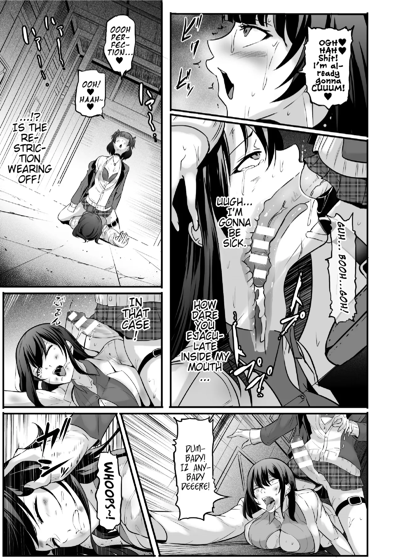 Futanari Lesbian Impregnation, Forced Fertilization from Getting Fucked Woman Dick! page 15