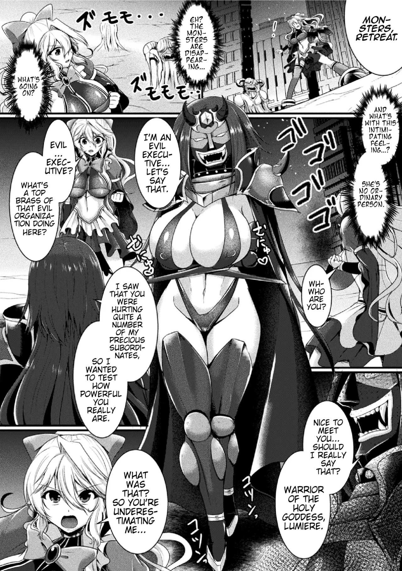 Futanari Lesbian Impregnation, Forced Fertilization from Getting Fucked Woman Dick! page 28
