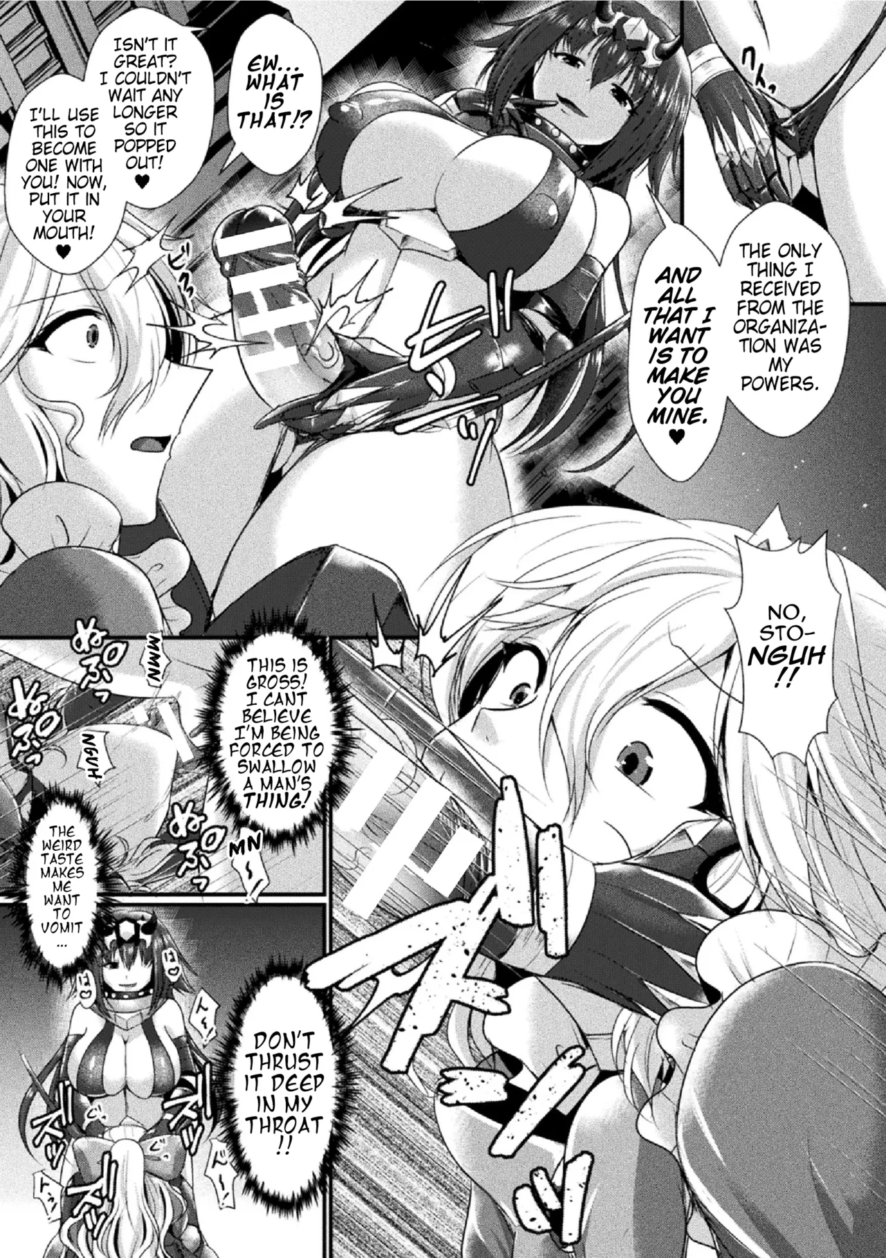 Futanari Lesbian Impregnation, Forced Fertilization from Getting Fucked Woman Dick! page 33