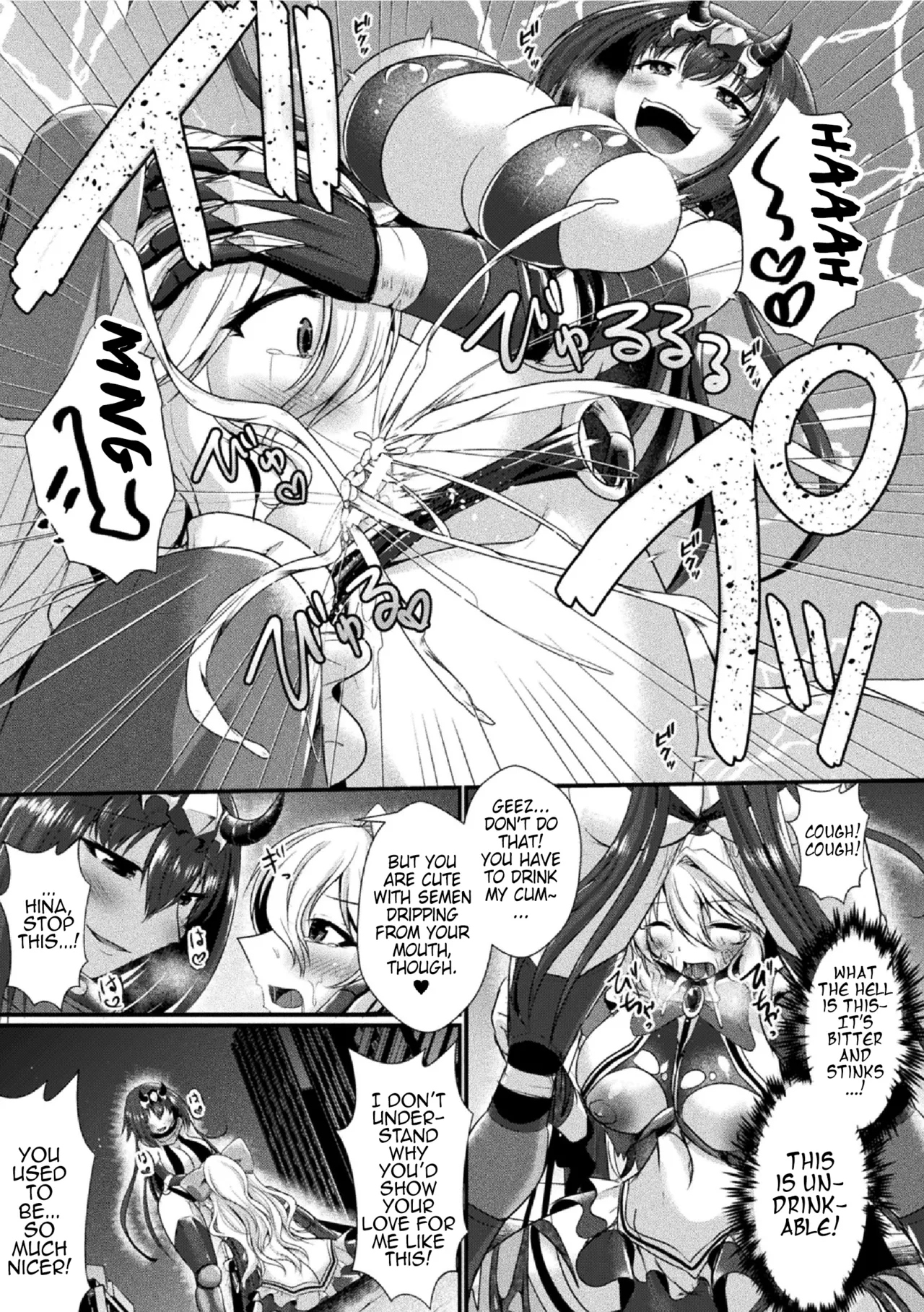 Futanari Lesbian Impregnation, Forced Fertilization from Getting Fucked Woman Dick! page 35