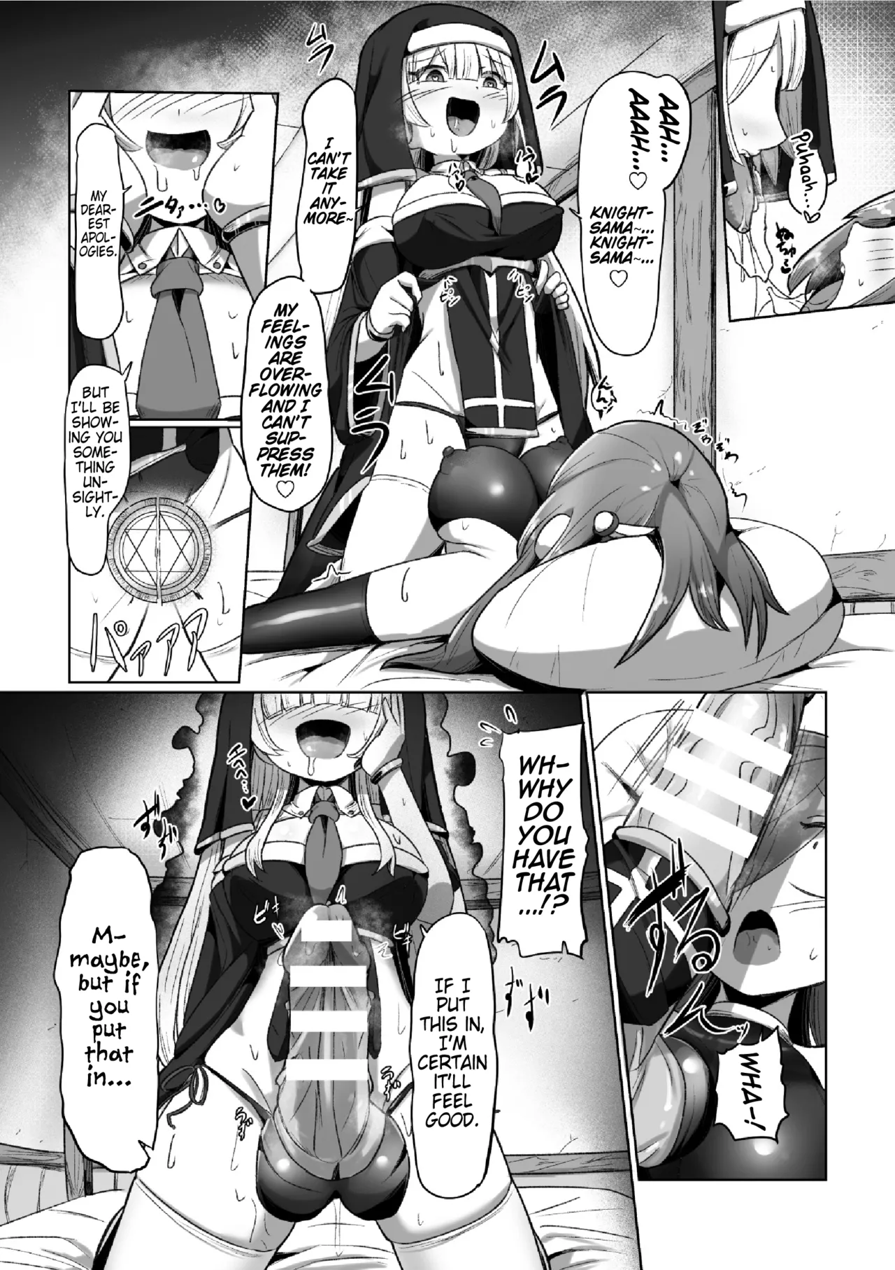 Futanari Lesbian Impregnation, Forced Fertilization from Getting Fucked Woman Dick! page 59