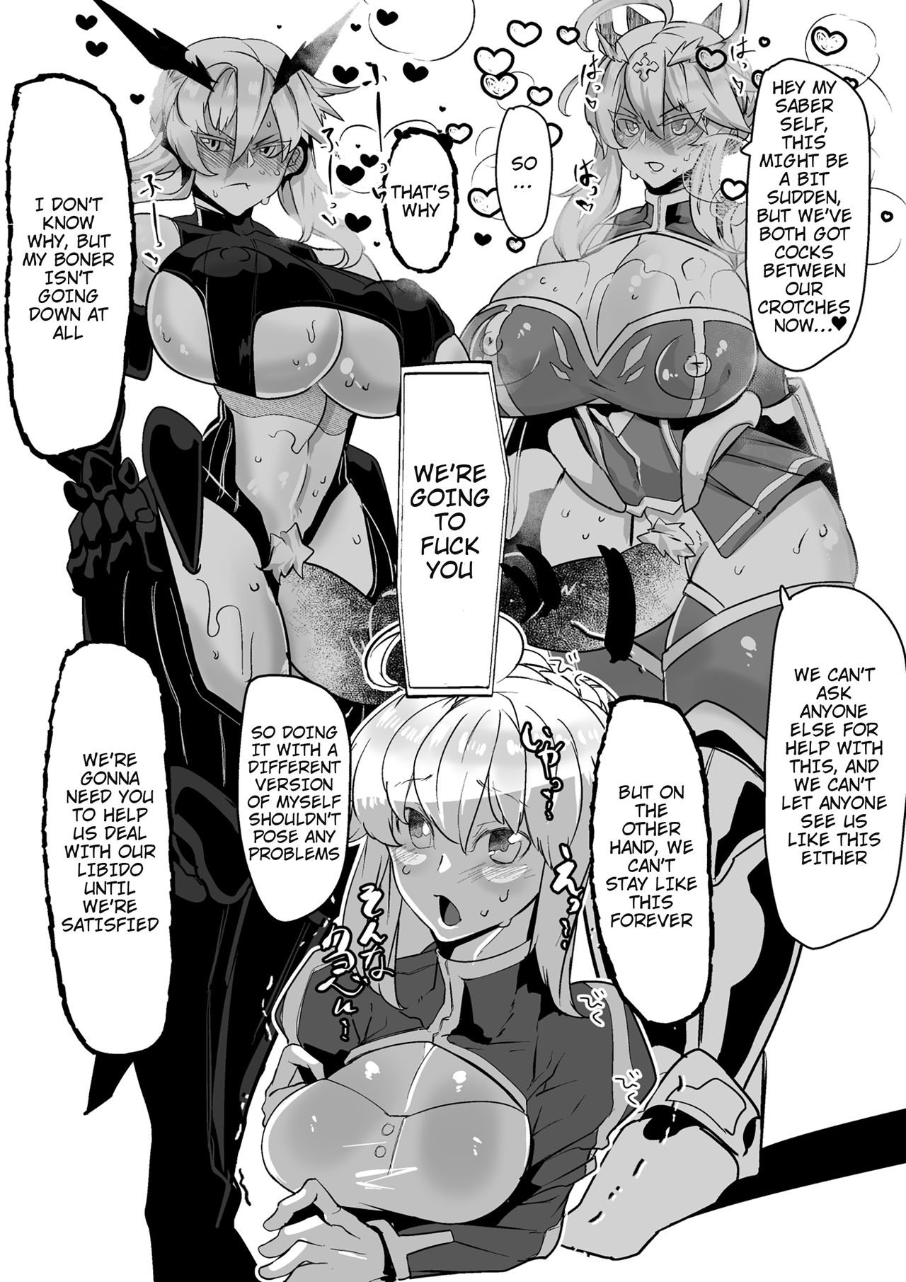 Futanari Lesbian Sex Where Artoria Fucks Artoria page 2