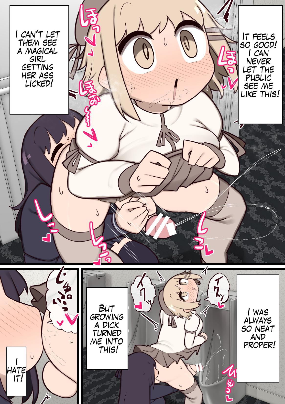 Futanari Magical Girl ~The Enemy Gave Me a Dick So We Might as Well Fuck?~ page 22