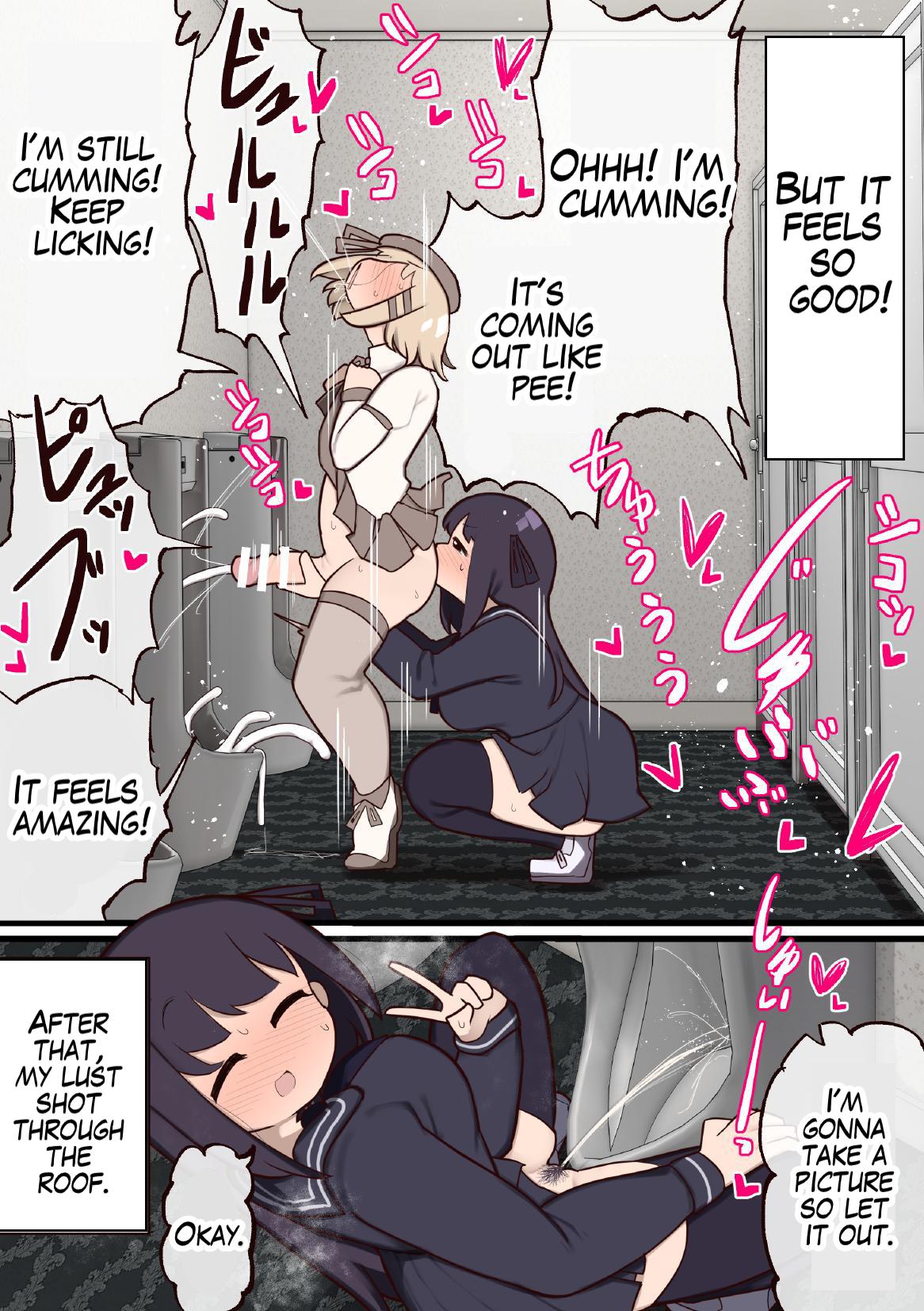 Futanari Magical Girl ~The Enemy Gave Me a Dick So We Might as Well Fuck?~ page 23