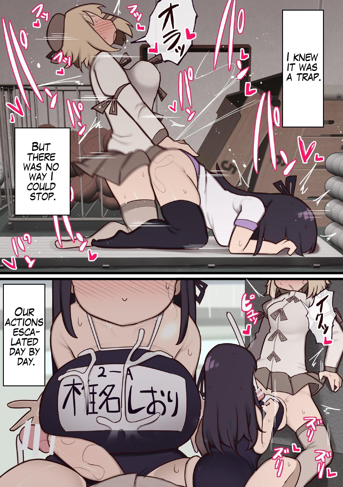 Futanari Magical Girl ~The Enemy Gave Me a Dick So We Might as Well Fuck?~ page 24