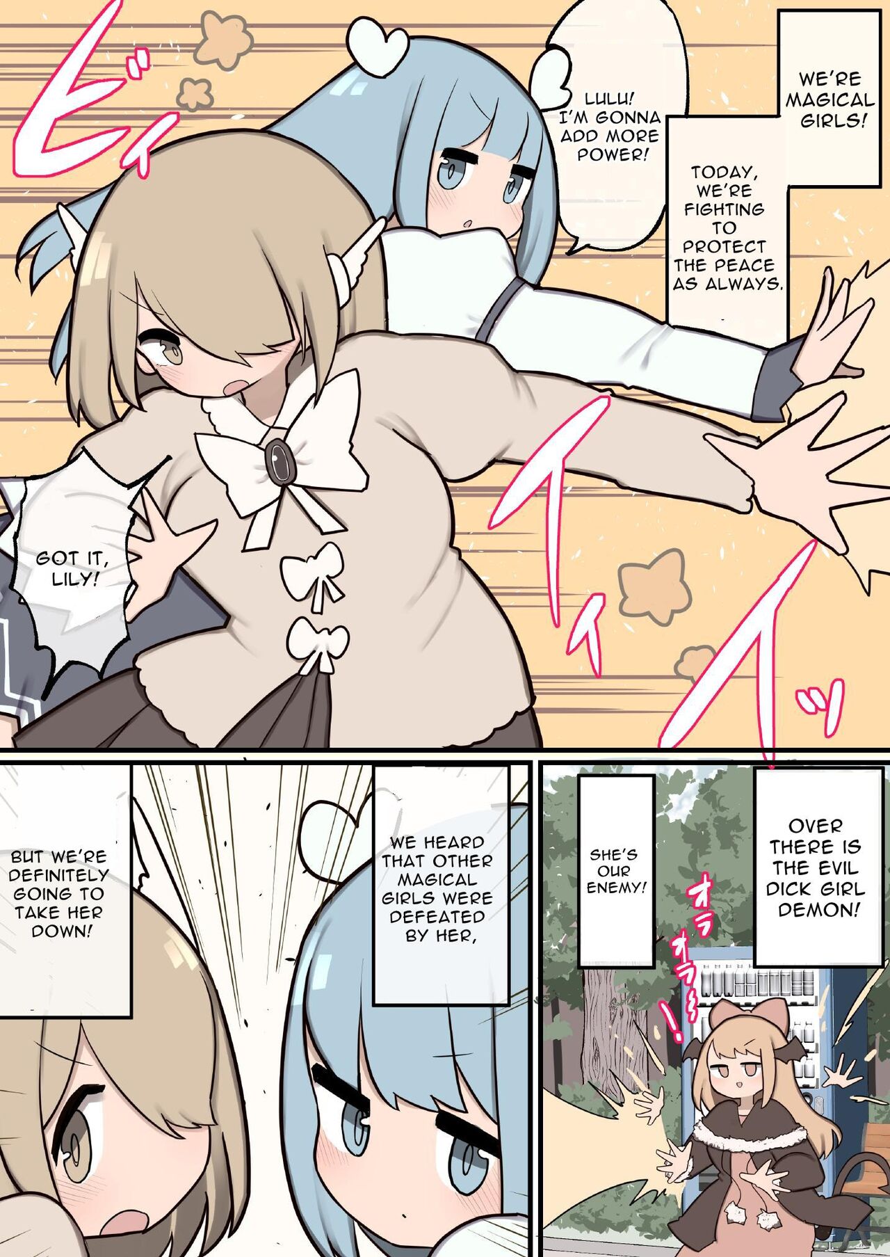 Futanari Magical Girls ~Grow Dicks and Have Their Way With Their Fans~ page 2