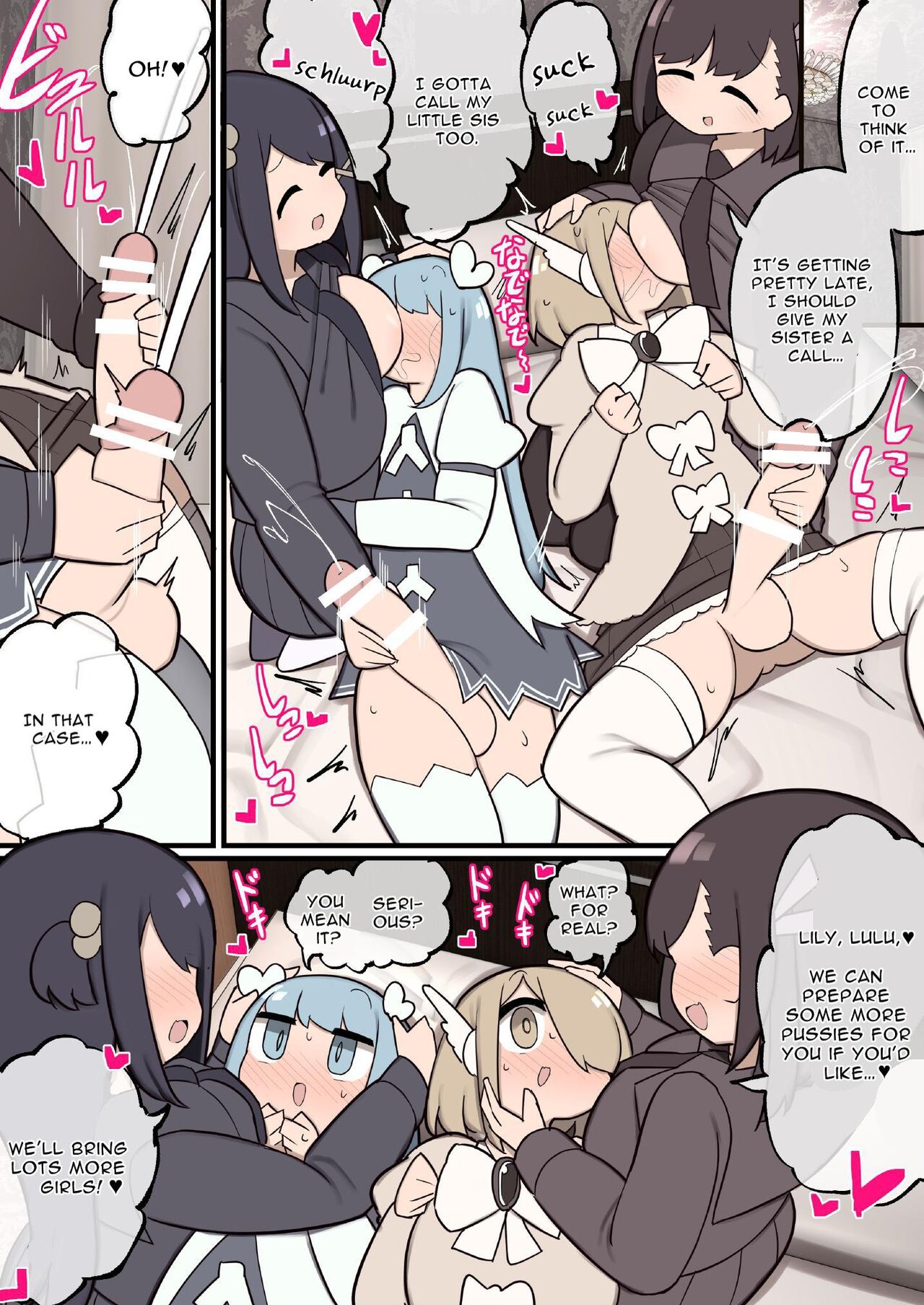 Futanari Magical Girls ~Grow Dicks and Have Their Way With Their Fans~ page 25
