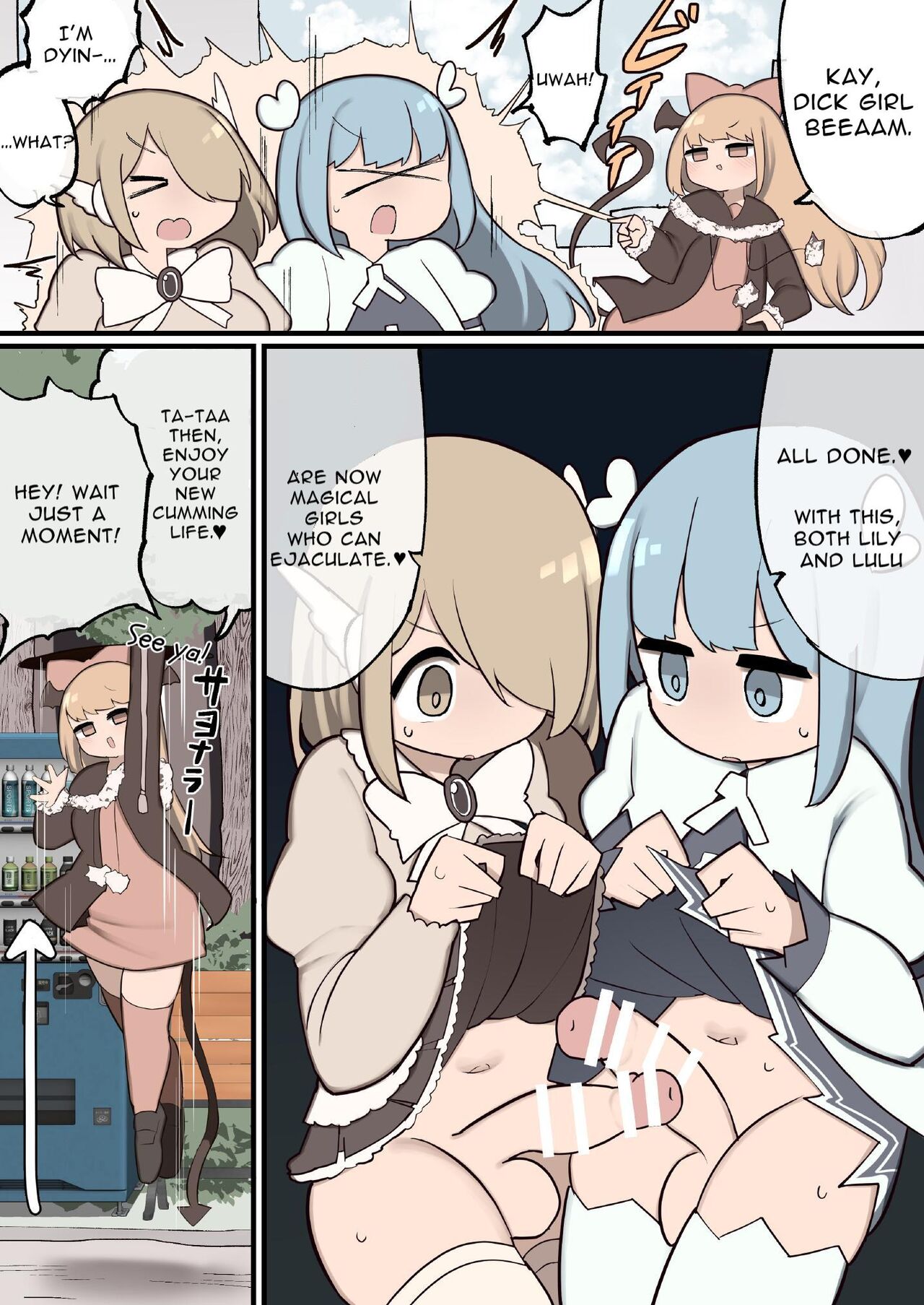 Futanari Magical Girls ~Grow Dicks and Have Their Way With Their Fans~ page 3