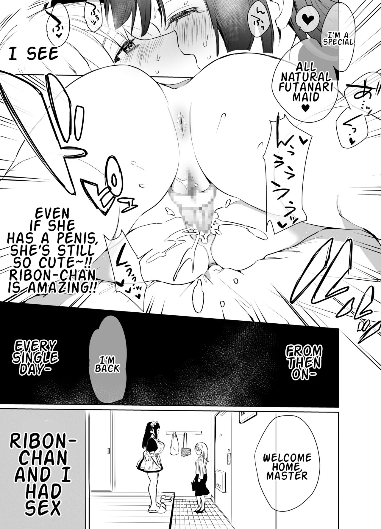 Futanari Maid no Ribon-chan page 18