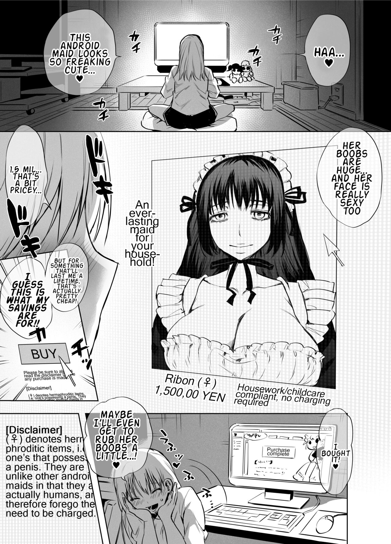 Futanari Maid no Ribon-chan page 2