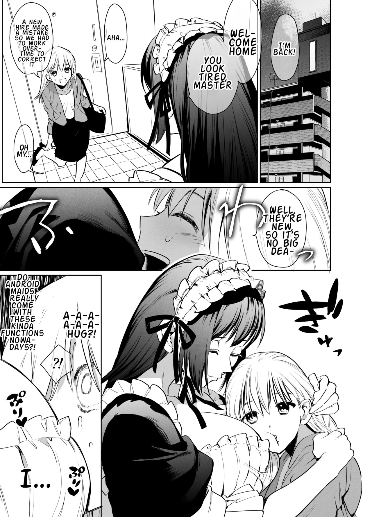 Futanari Maid no Ribon-chan page 8