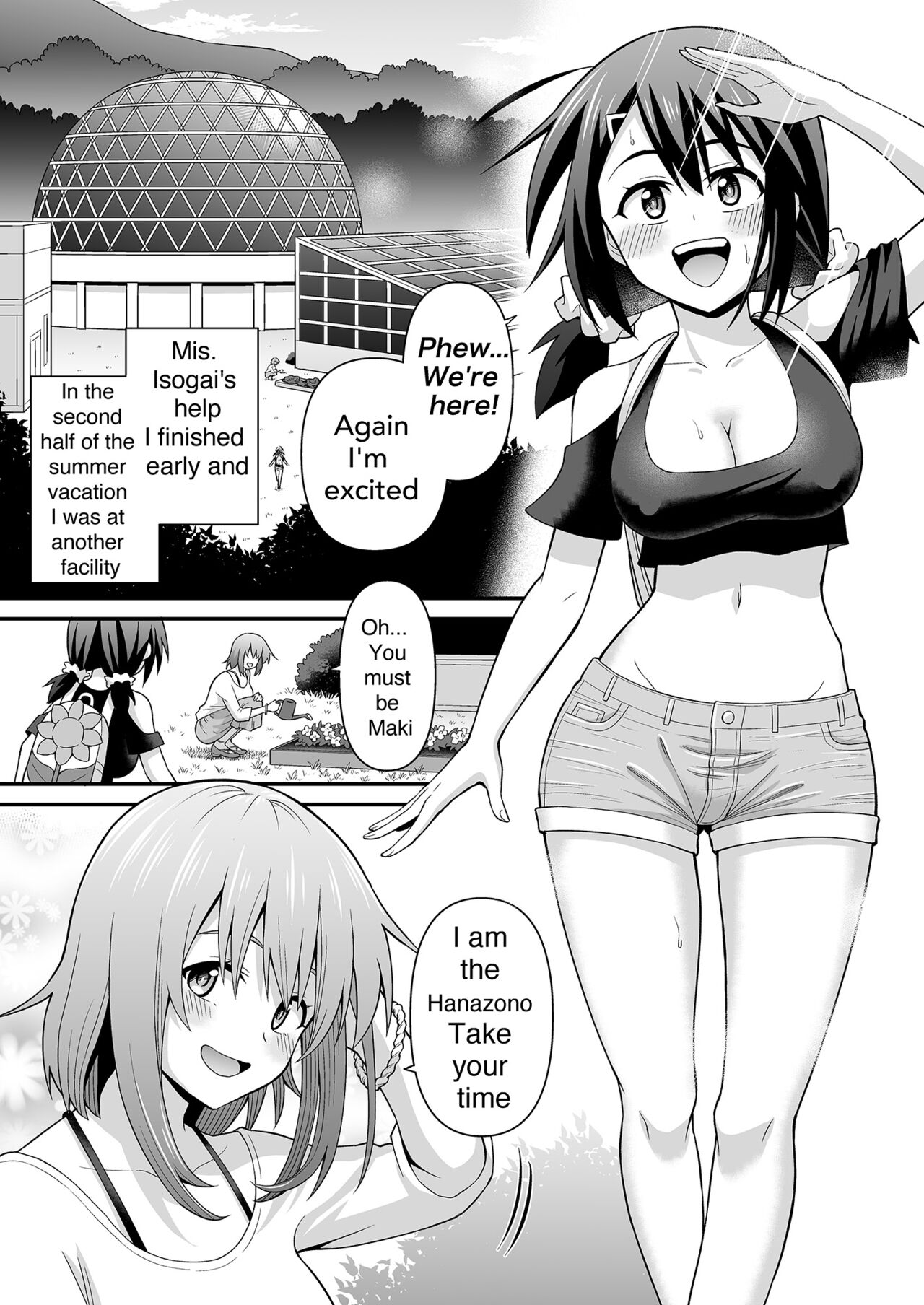 Futanari Maki-chan Shokubutsuen-hen page 2
