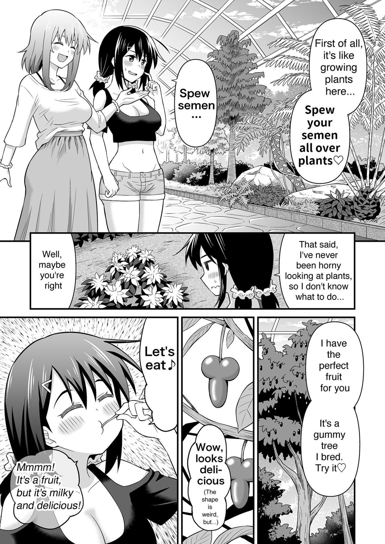 Futanari Maki-chan Shokubutsuen-hen page 4