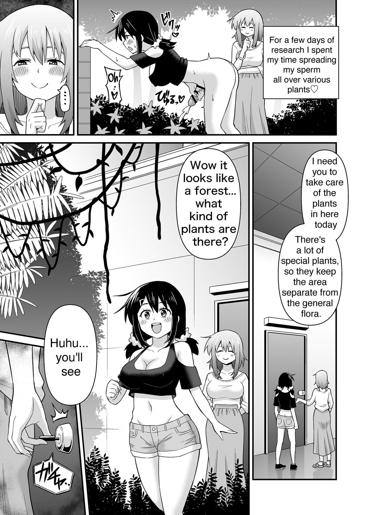 Futanari Maki-chan Shokubutsuen-hen page 8
