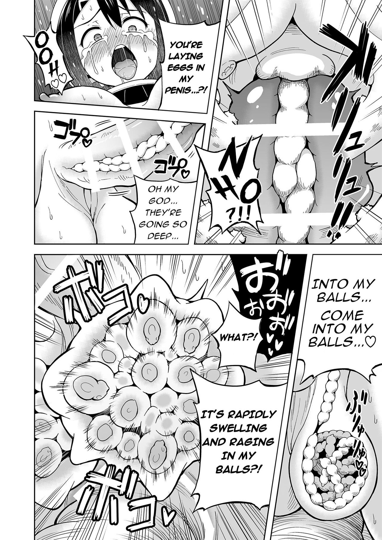 Futanari-Maki Marine Life Edition page 17