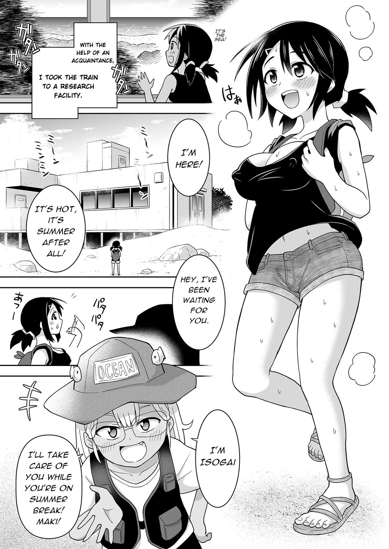Futanari-Maki Marine Life Edition page 2