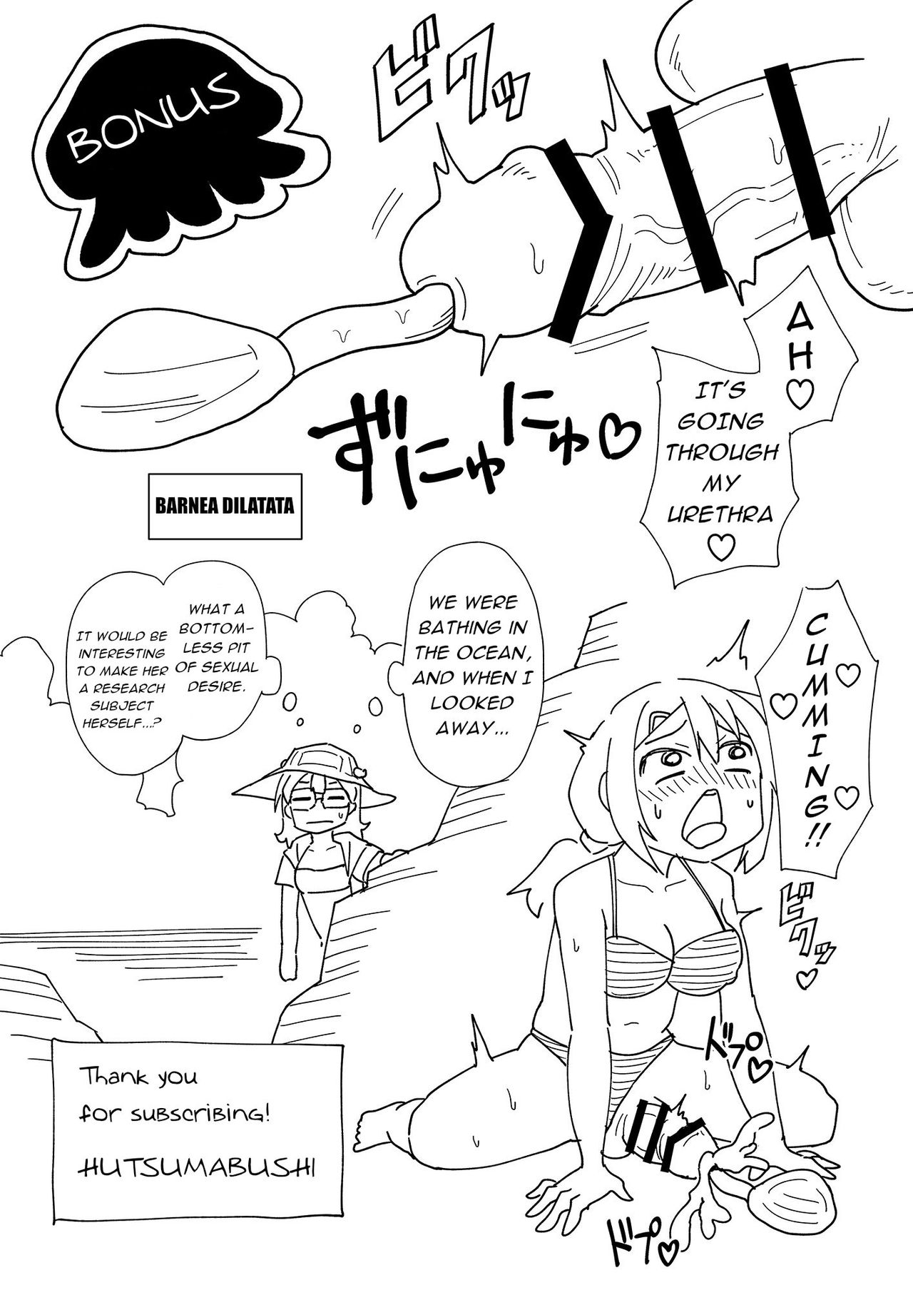 Futanari-Maki Marine Life Edition page 20
