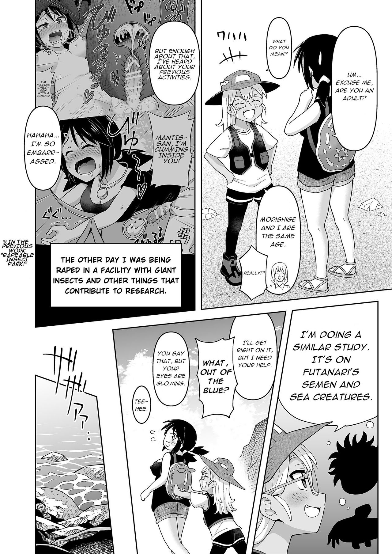 Futanari-Maki Marine Life Edition page 3