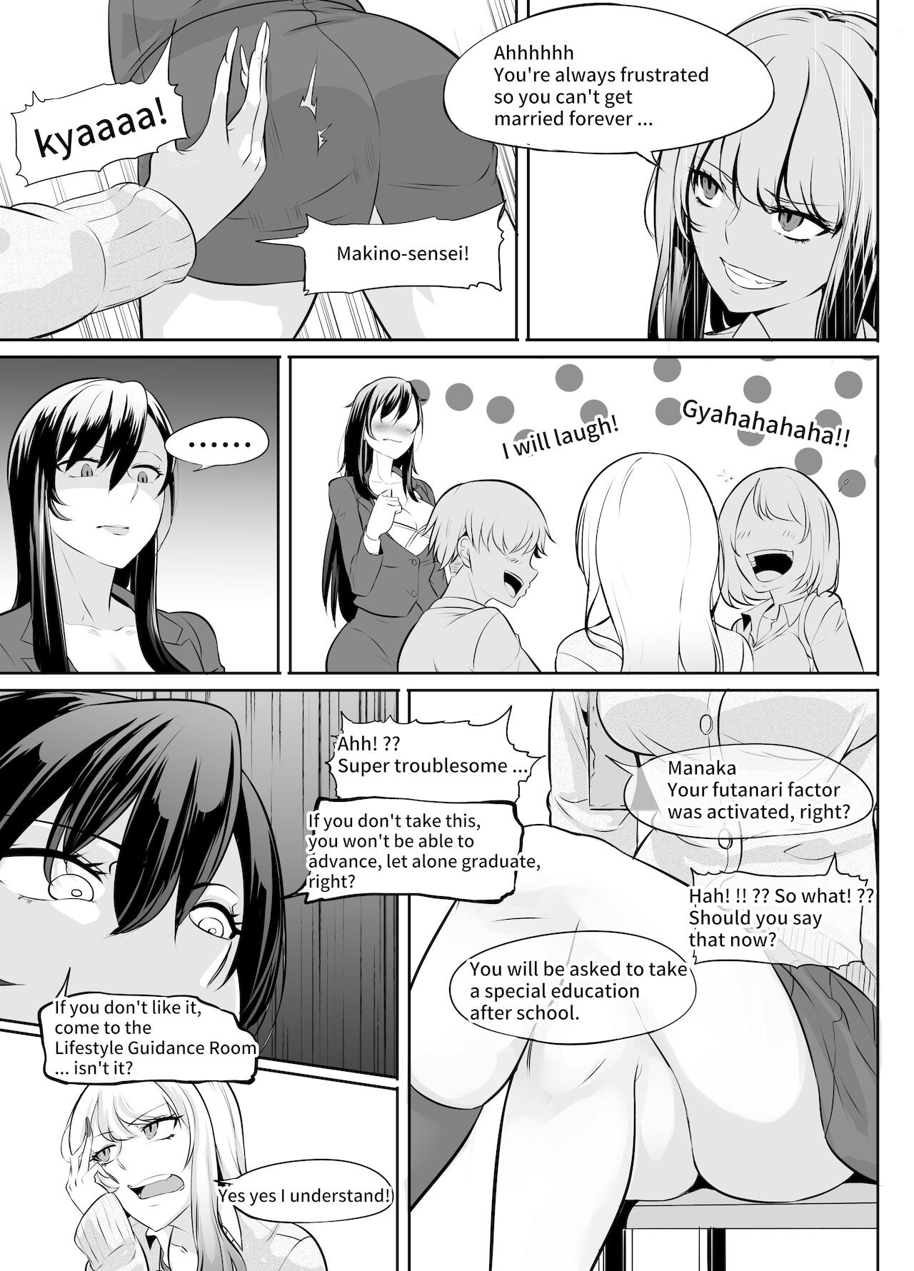 Futanari Manga-shuu MEDETASHI 2020～'21/2 page 16