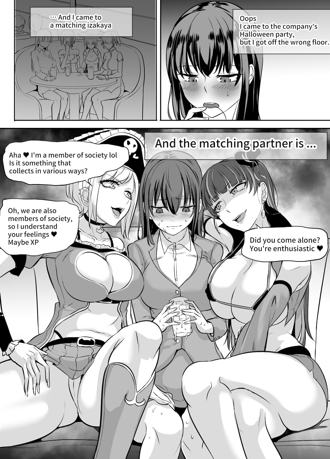 Futanari Manga-shuu MEDETASHI 2020～'21/2 page 45