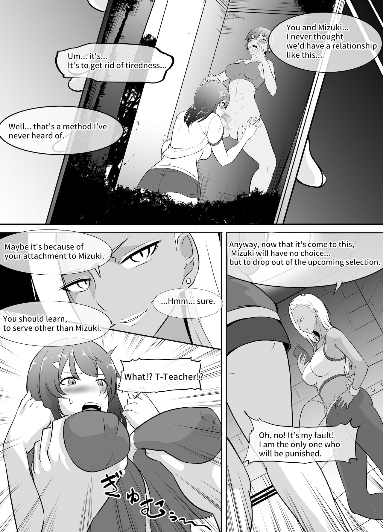 Futanari Manga-shuu MEDETASHI 2020～'21/2 page 56