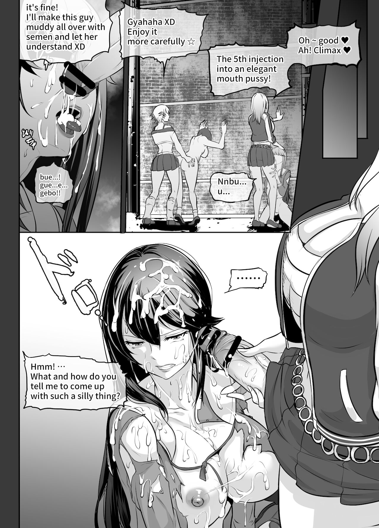 Futanari Manga-shuu MEDETASHI 2020～'21/2 page 69