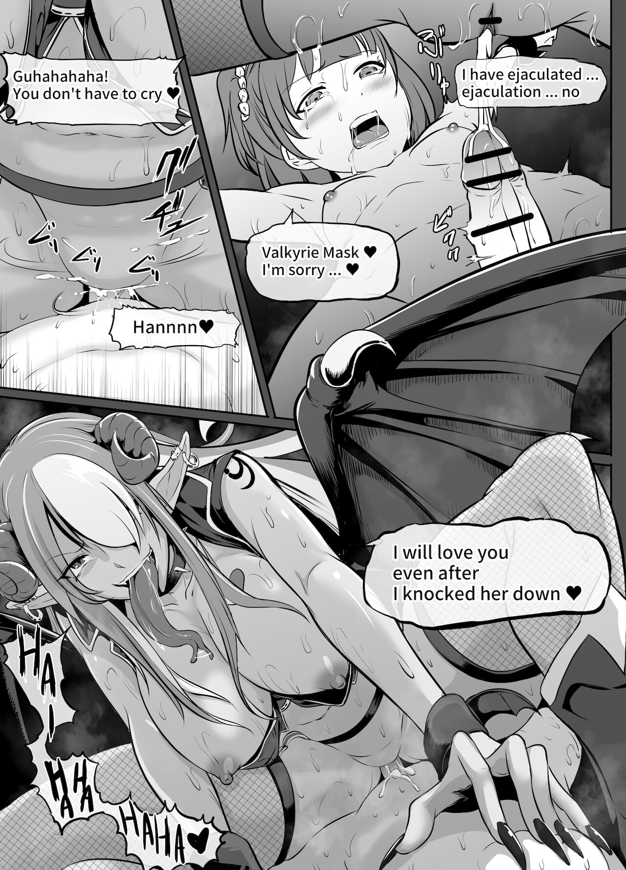 Futanari Manga-shuu MEDETASHI 2020～'21/2 page 86