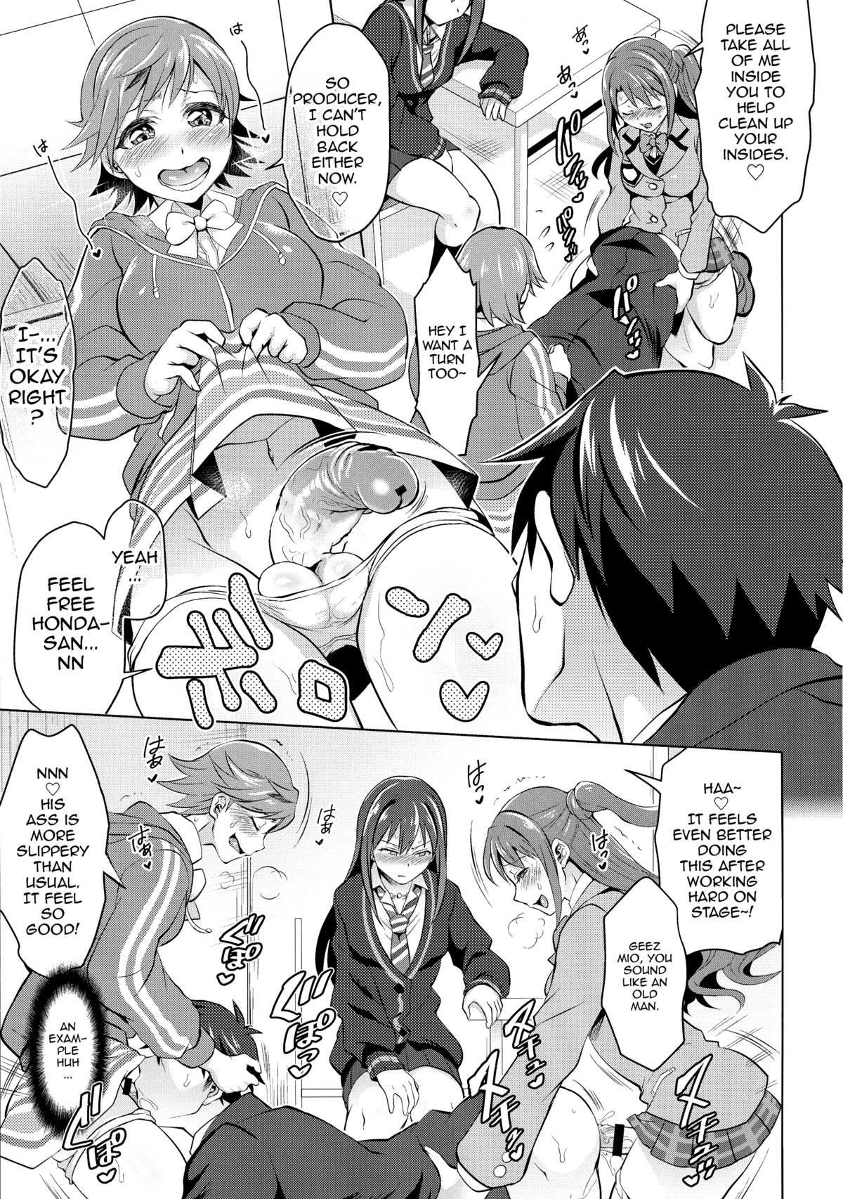 Futanari Master Onahole P page 11