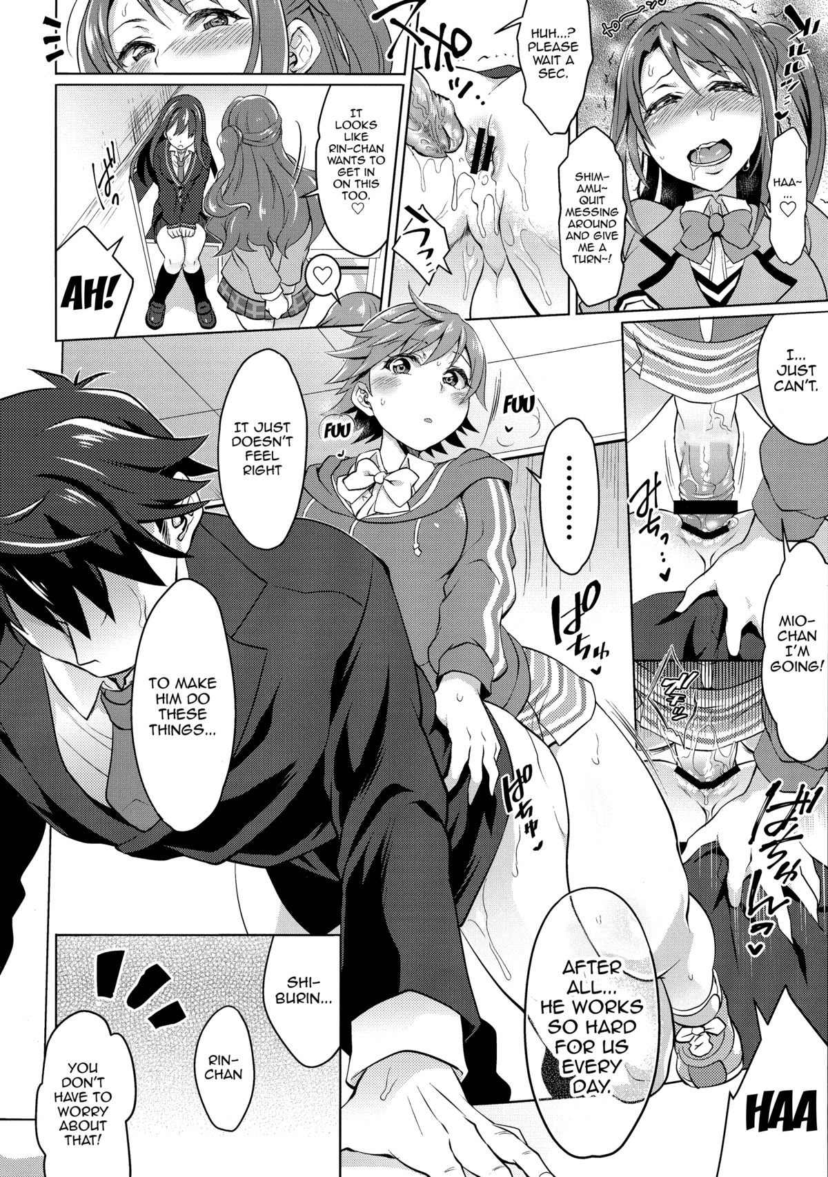 Futanari Master Onahole P page 14