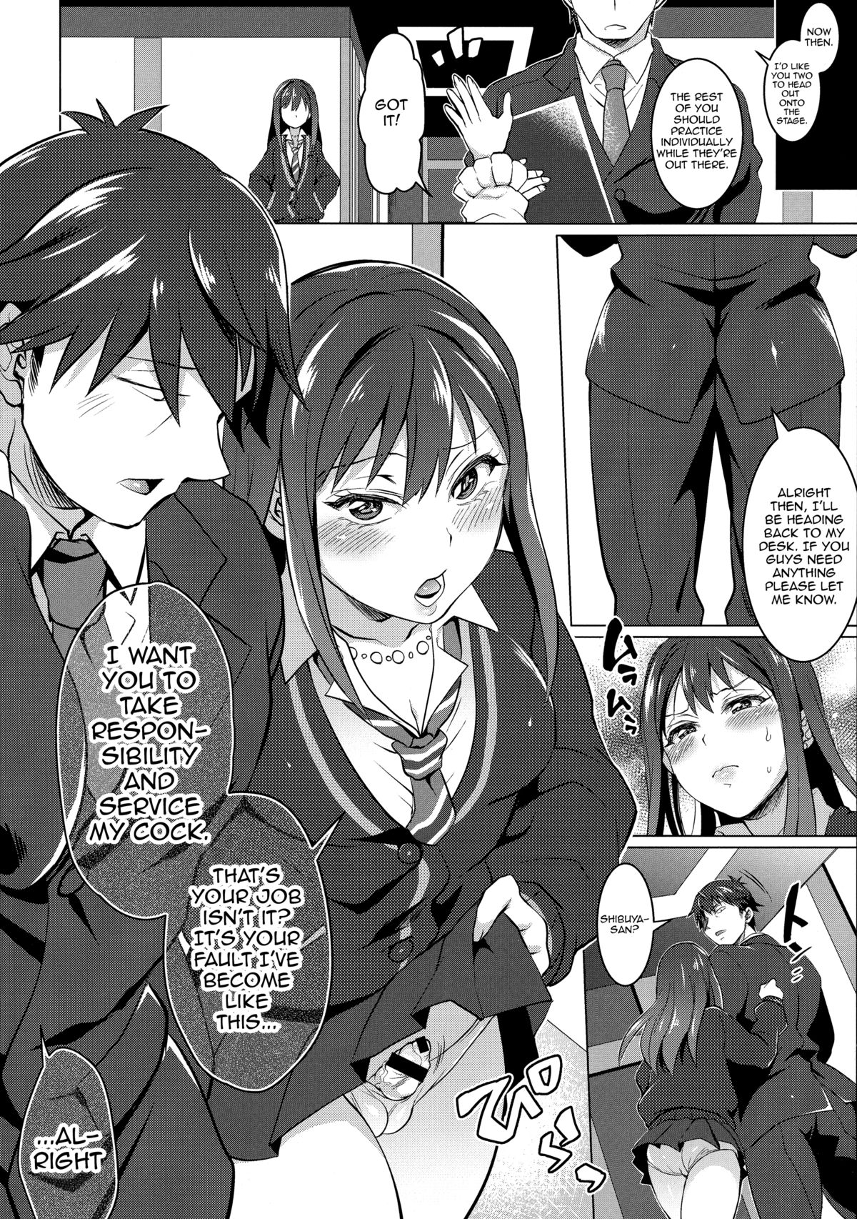 Futanari Master Onahole P page 20