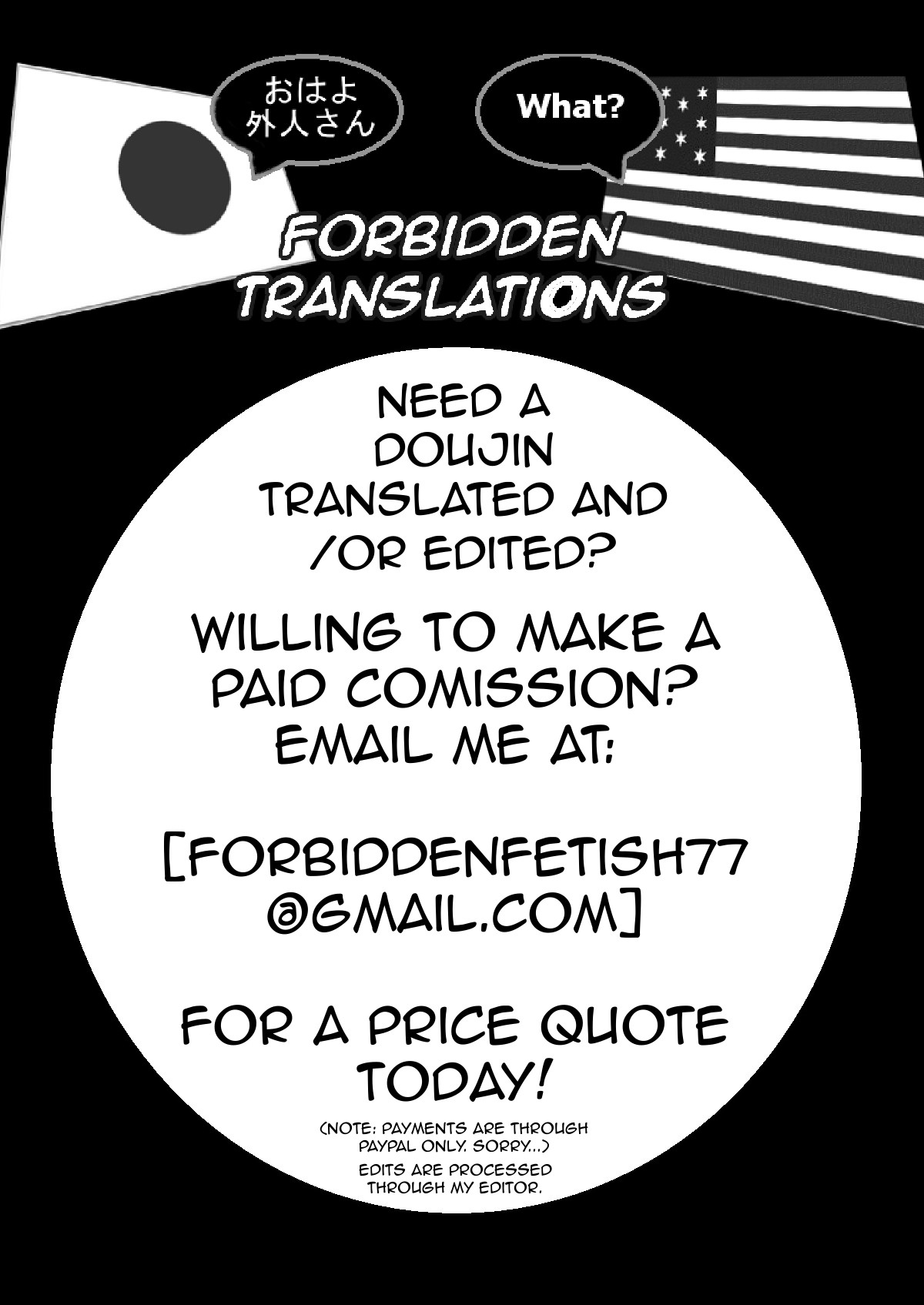 Futanari Master Onahole P page 22