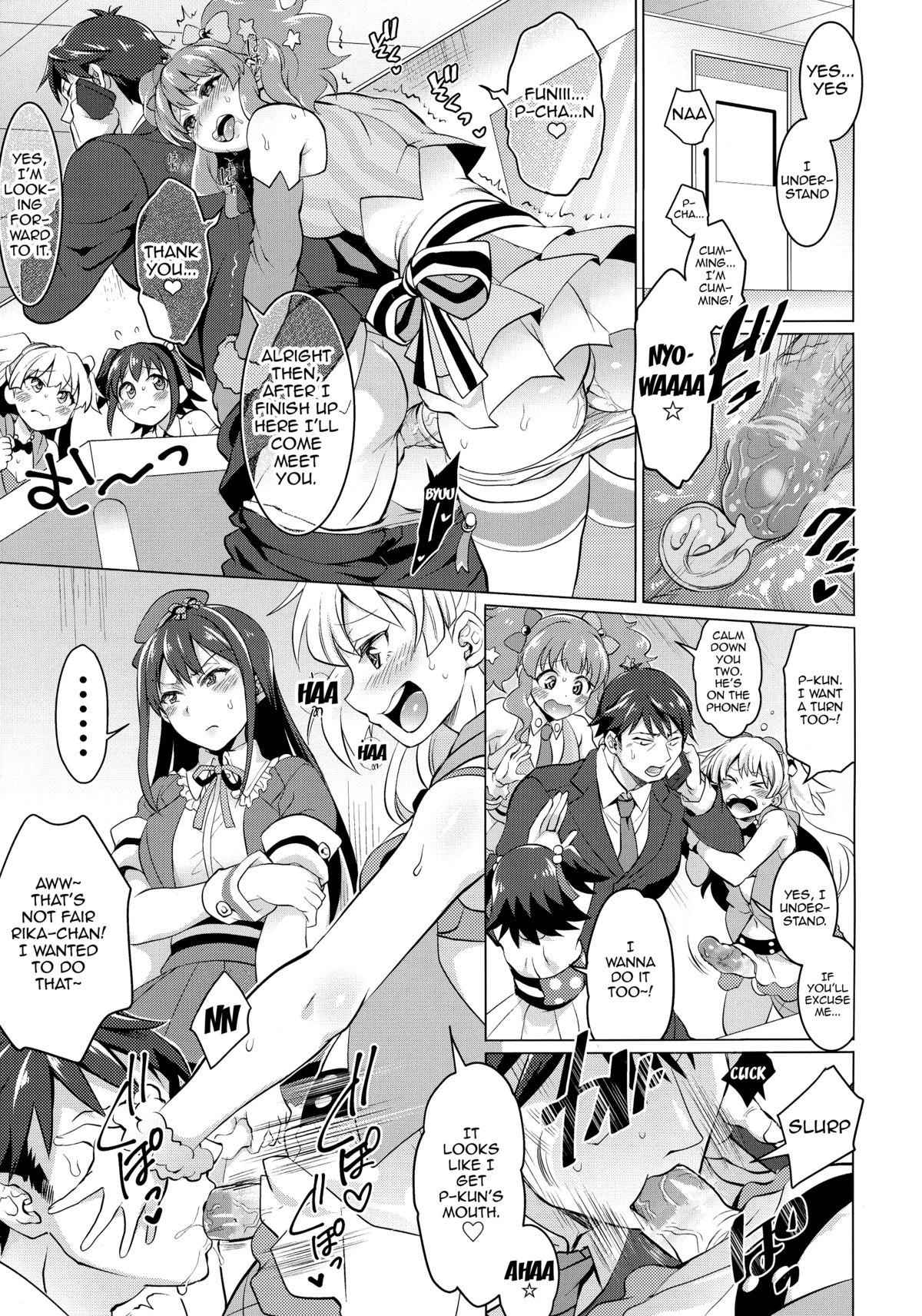 Futanari Master Onahole P page 3