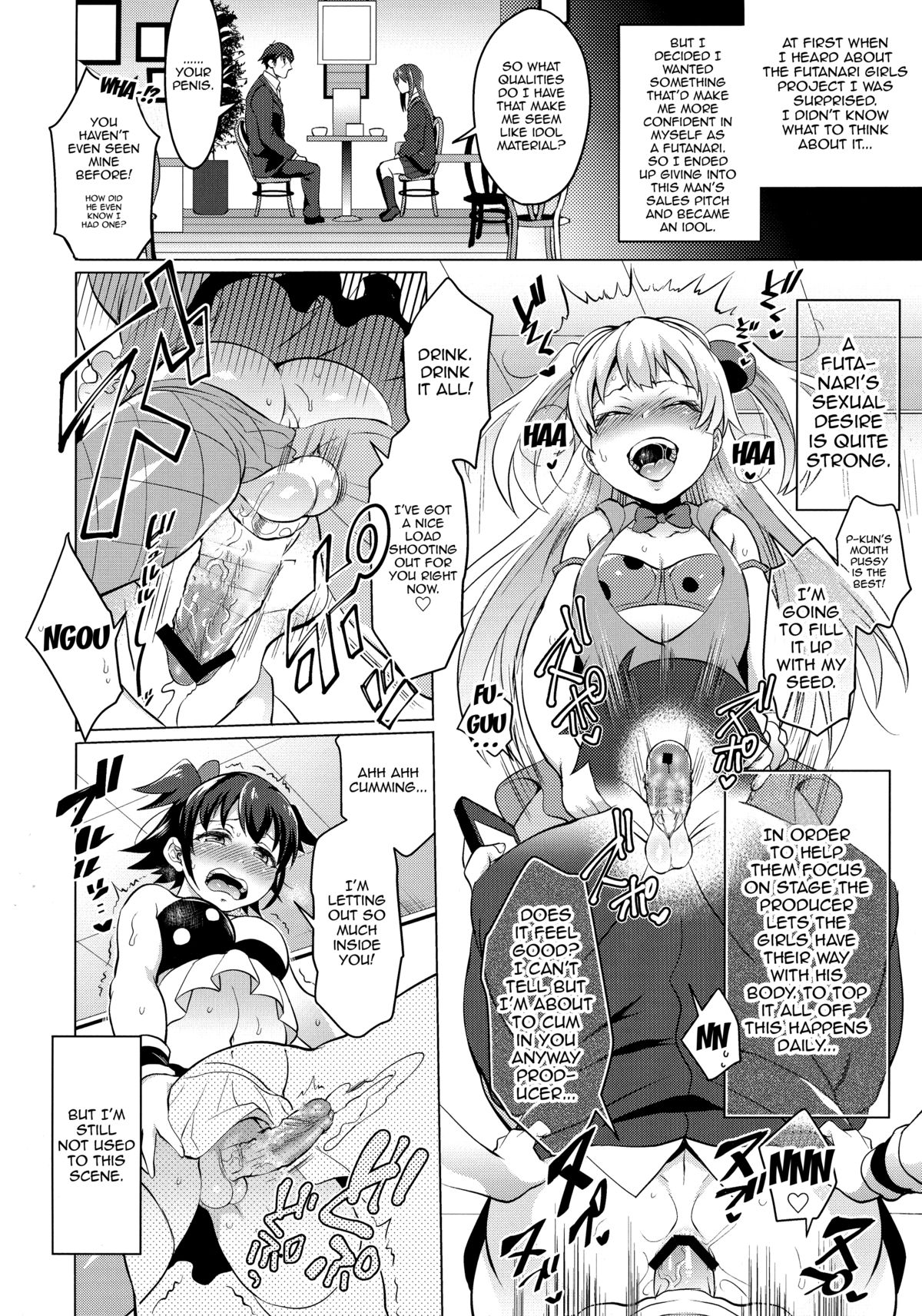 Futanari Master Onahole P page 4