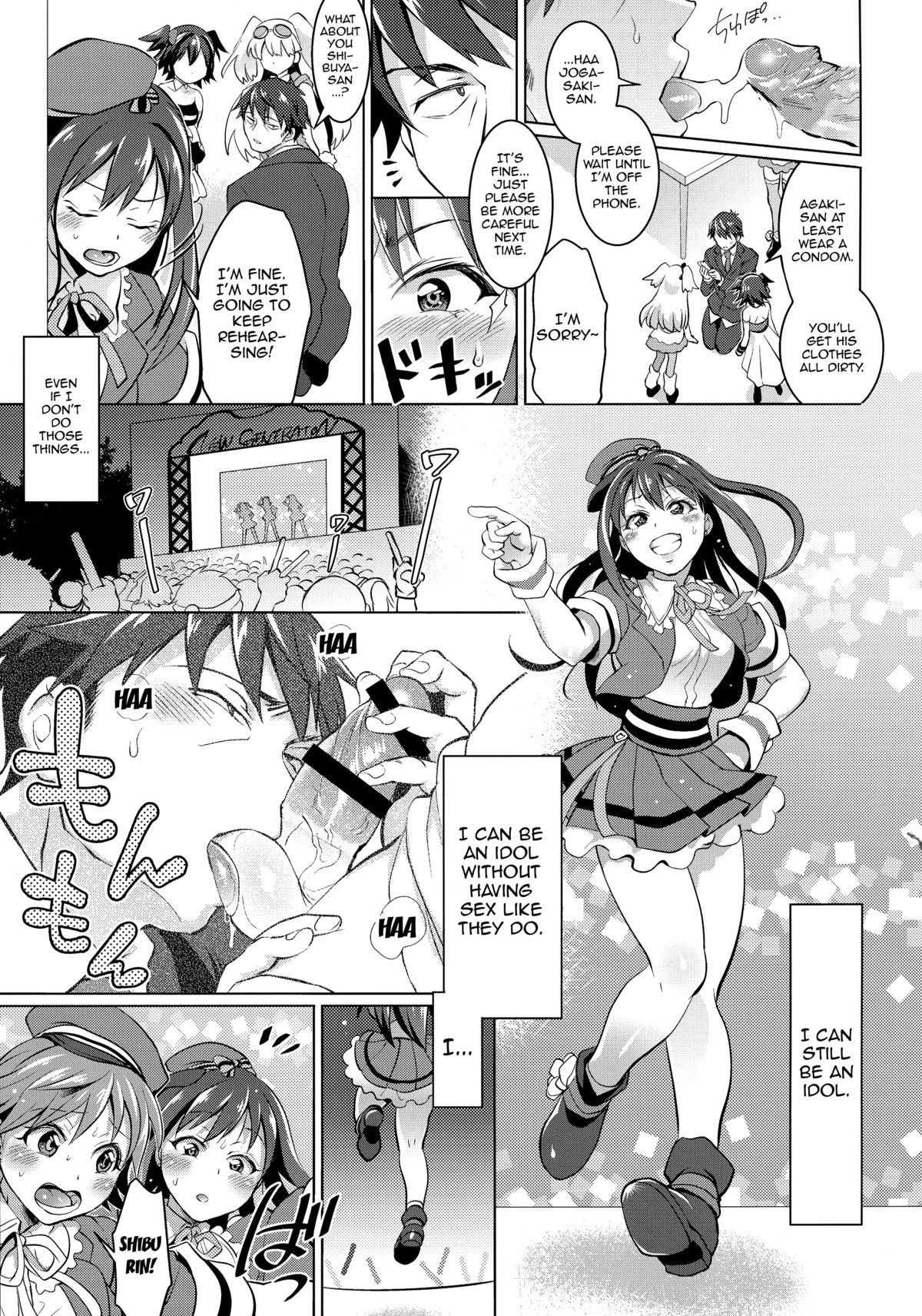 Futanari Master Onahole P page 5