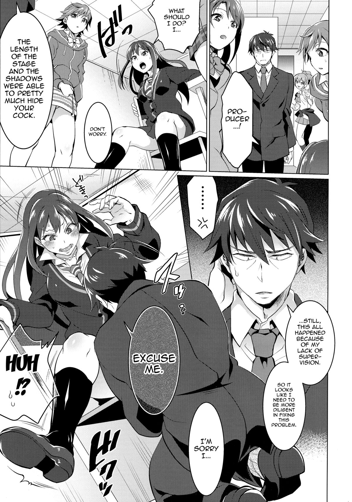 Futanari Master Onahole P page 7