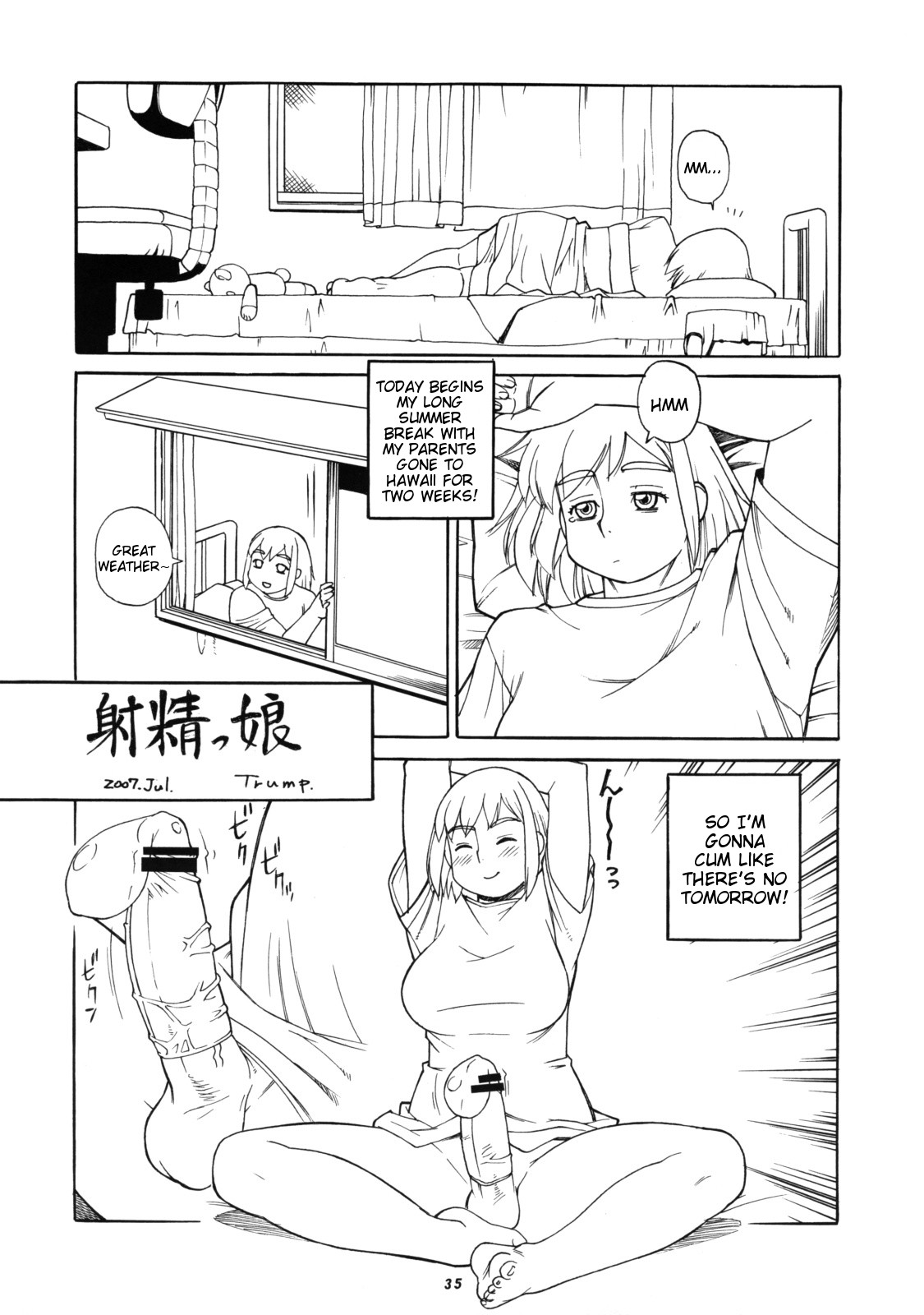 Futanari Masturbation Festival  1 page 1