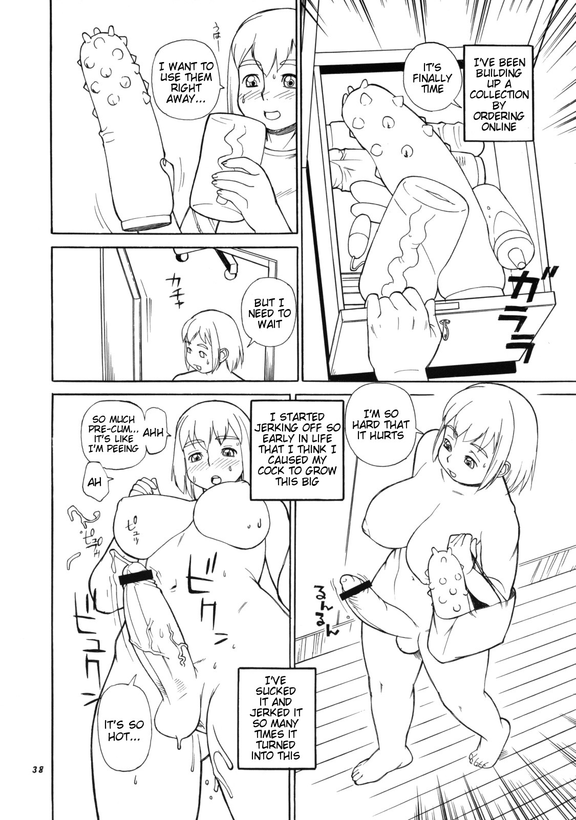 Futanari Masturbation Festival  1 page 4