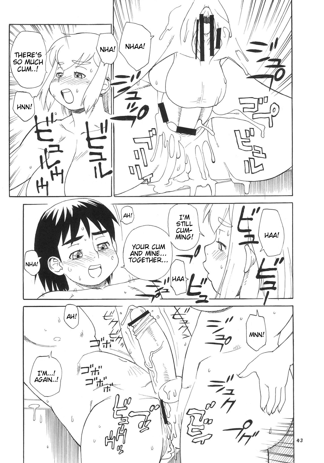 Futanari Masturbation Festival 3 page 11