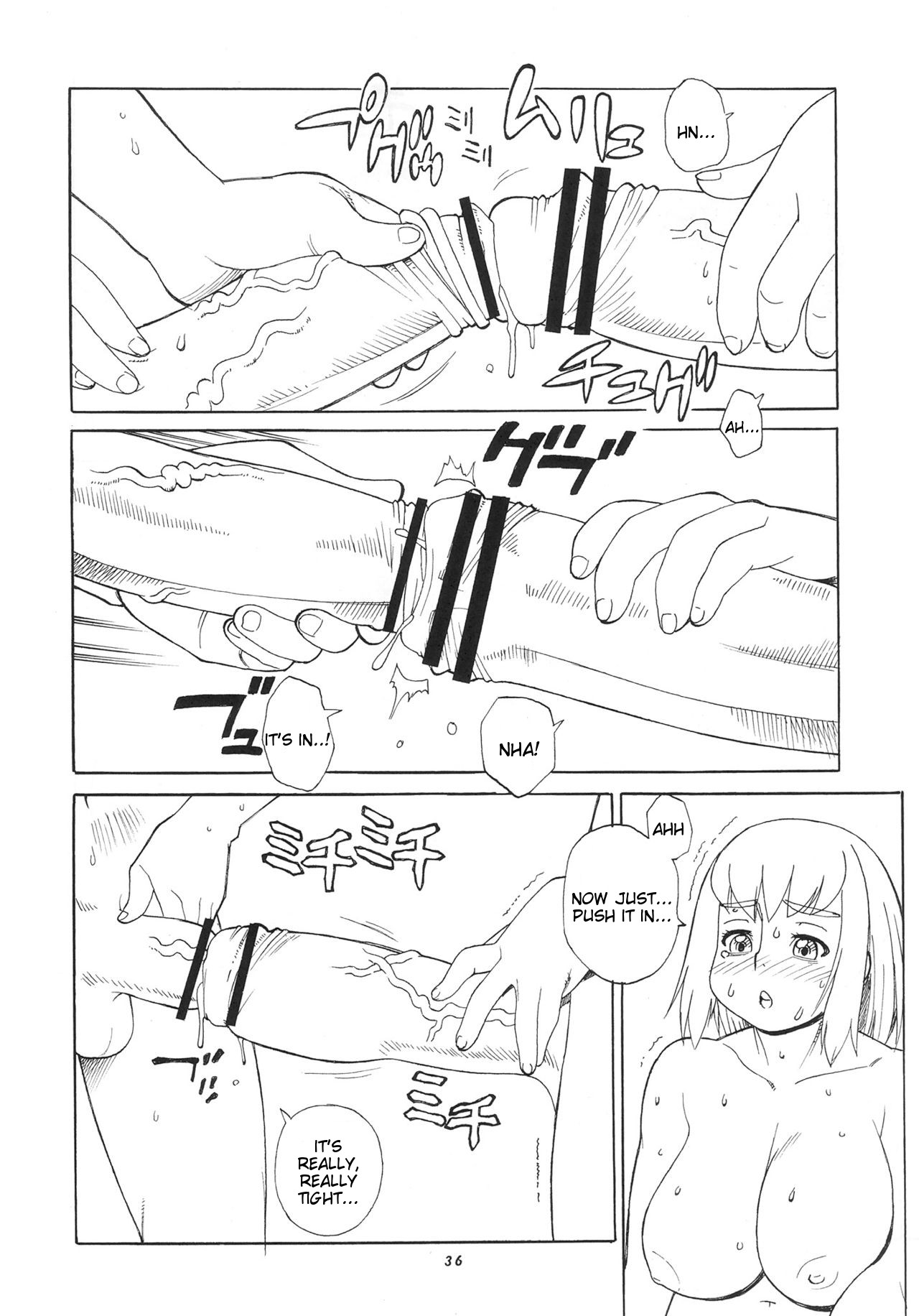 Futanari Masturbation Festival 3 page 4