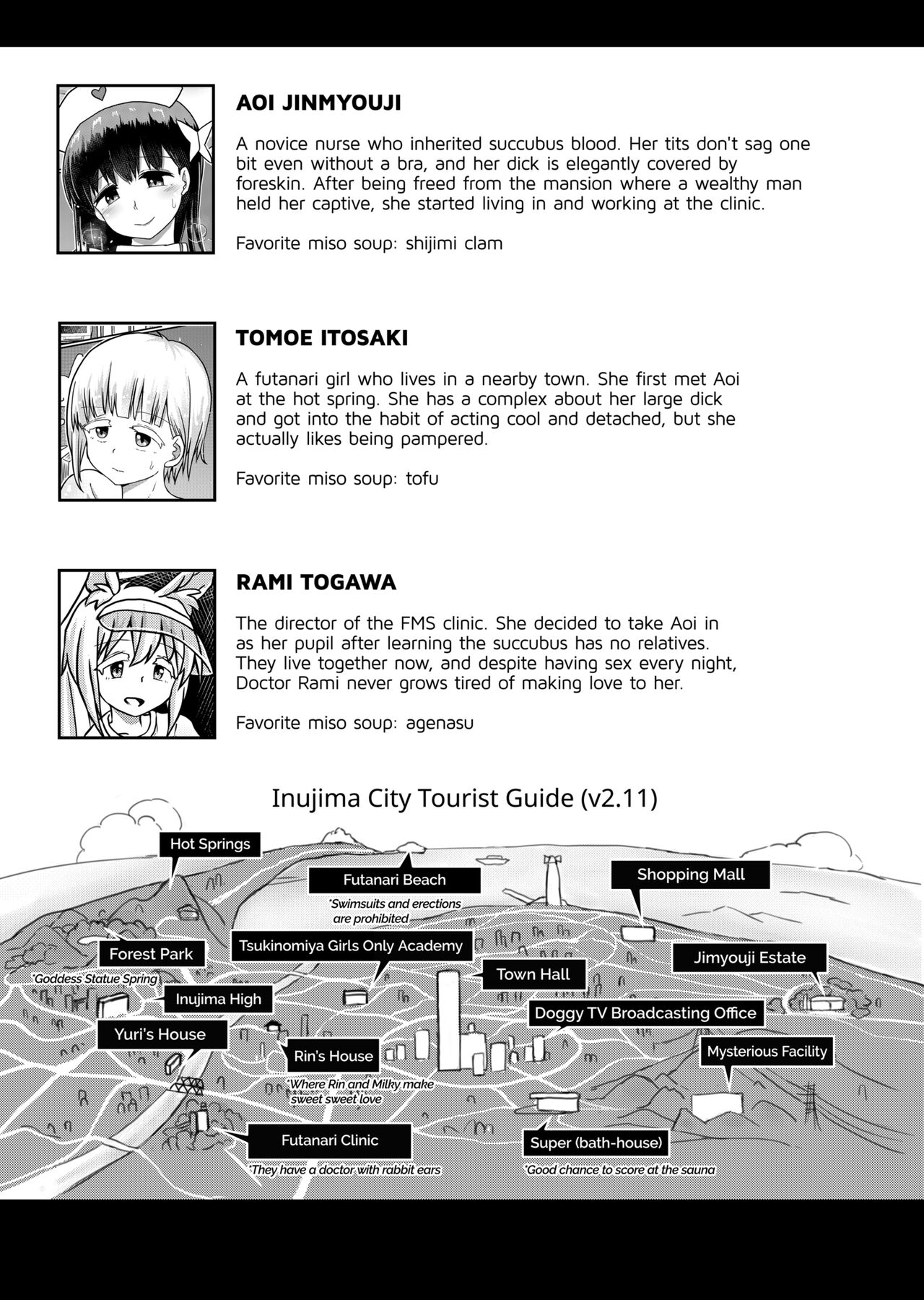 Futanari Medical Socket 2 page 39