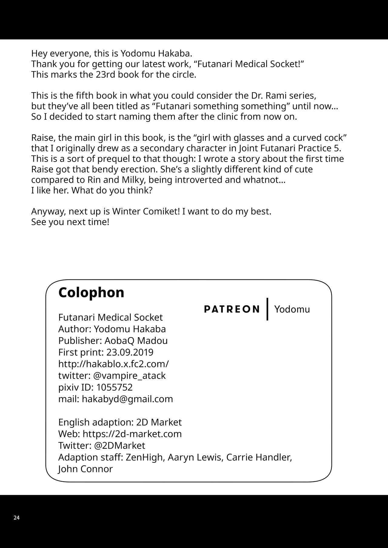 Futanari Medical Socket page 23